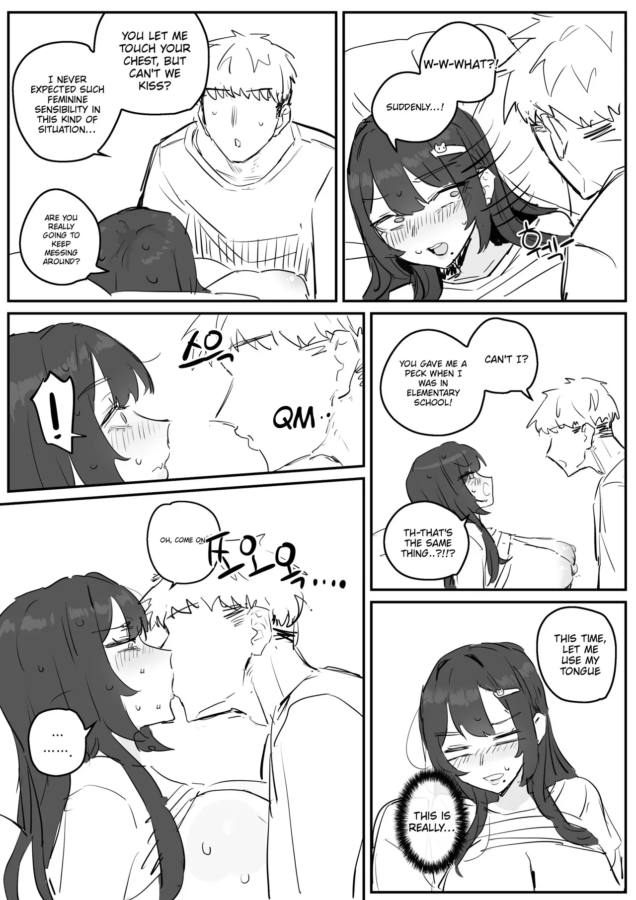 I Really Like Ajumma – Chapter 1 – page 22