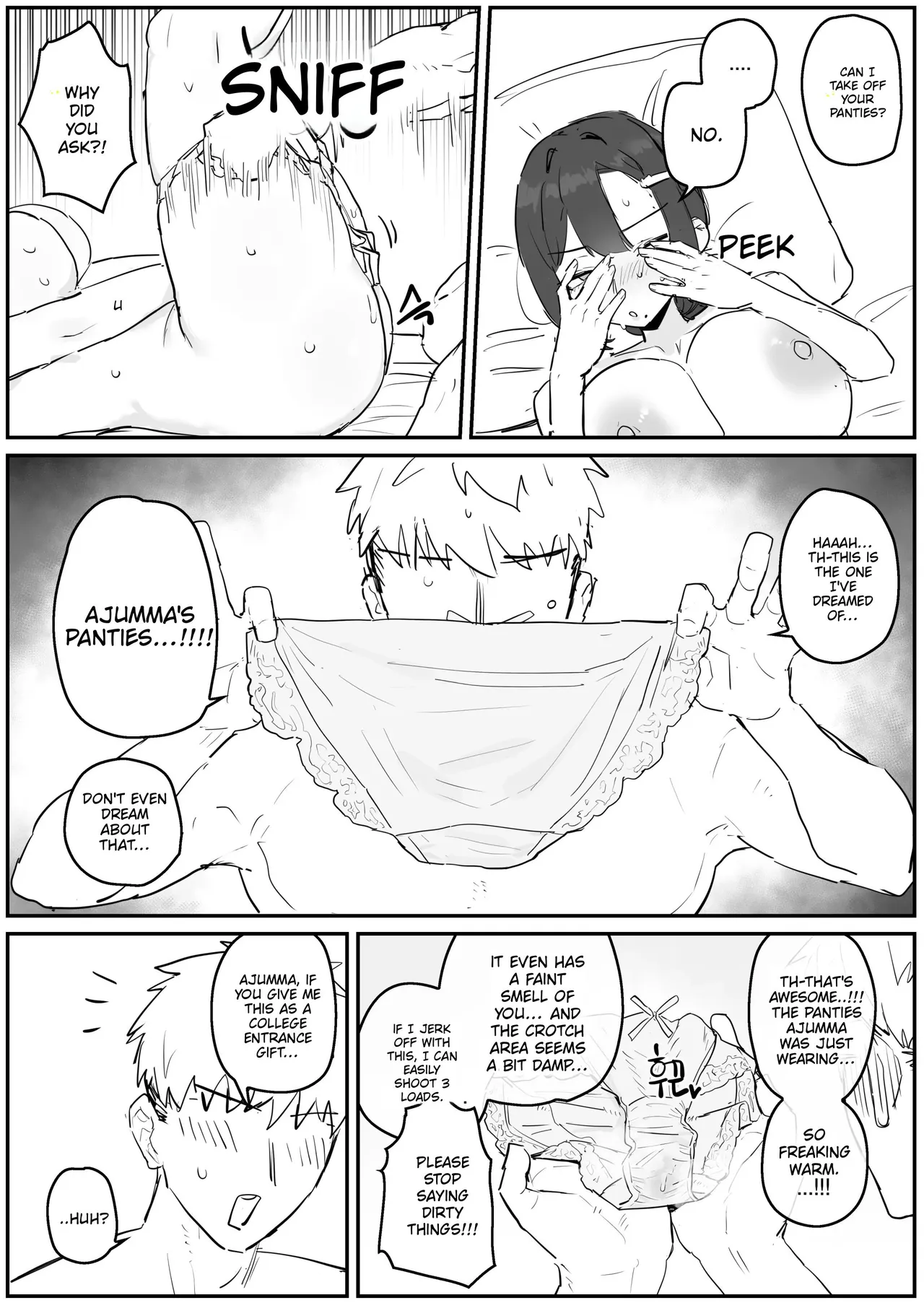 I Really Like Ajumma – Chapter 1 – page 27
