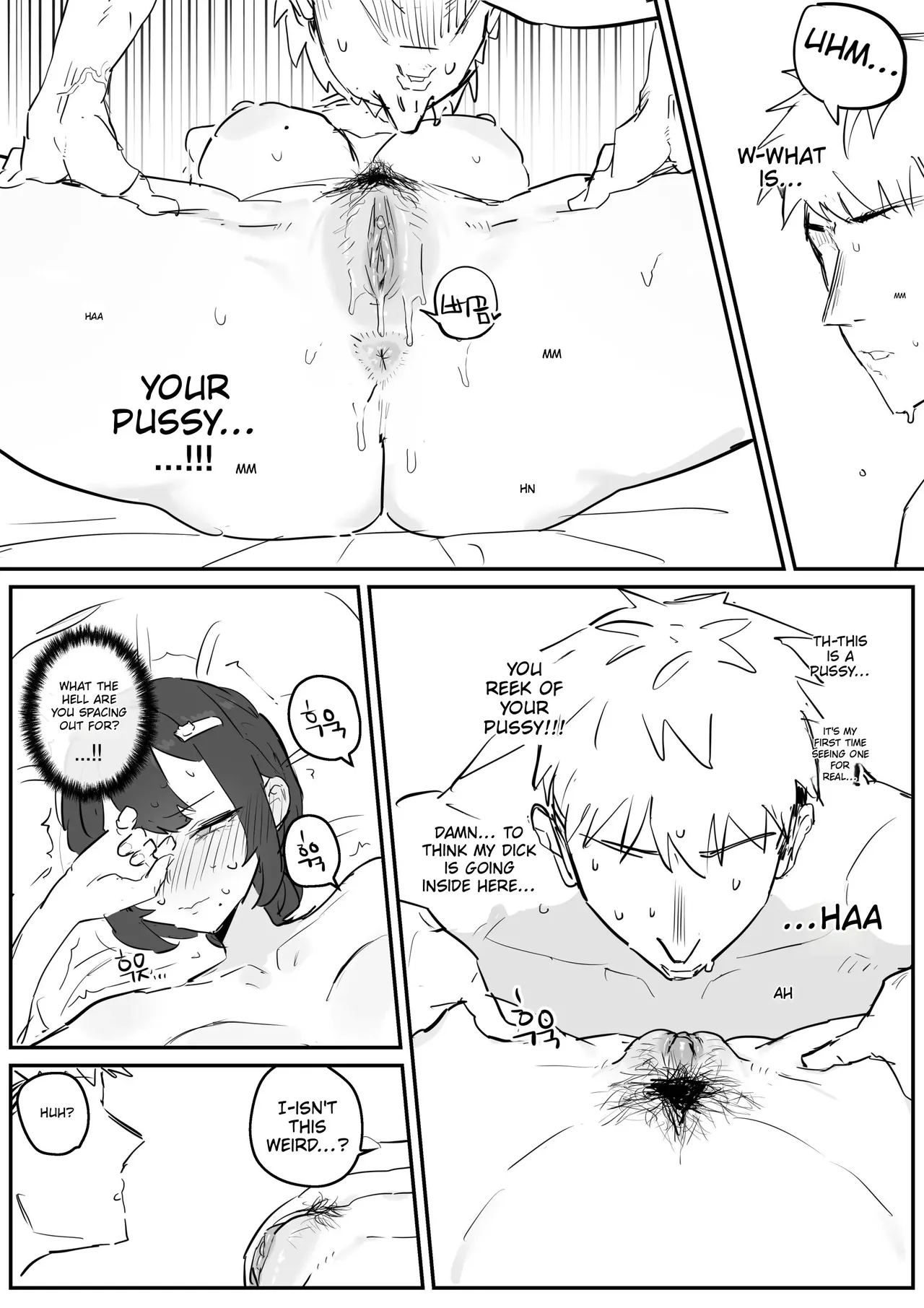 I Really Like Ajumma – Chapter 1 – page 30