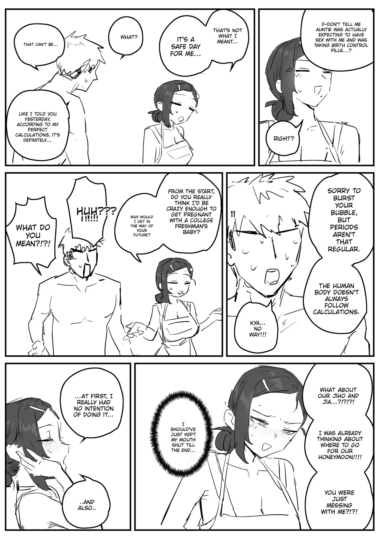 I Really Like Ajumma – Chapter 1 – page 99