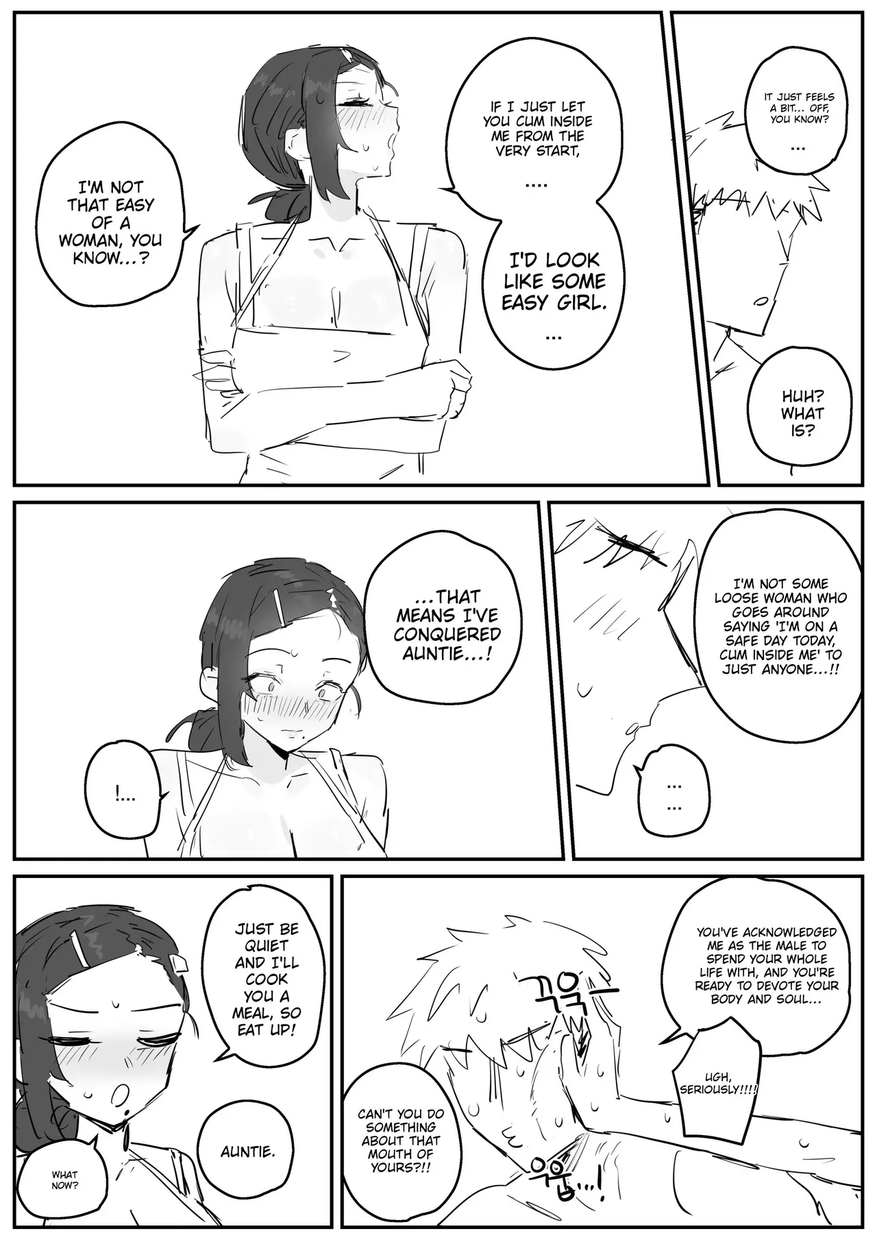 I Really Like Ajumma – Chapter 1 – page 100