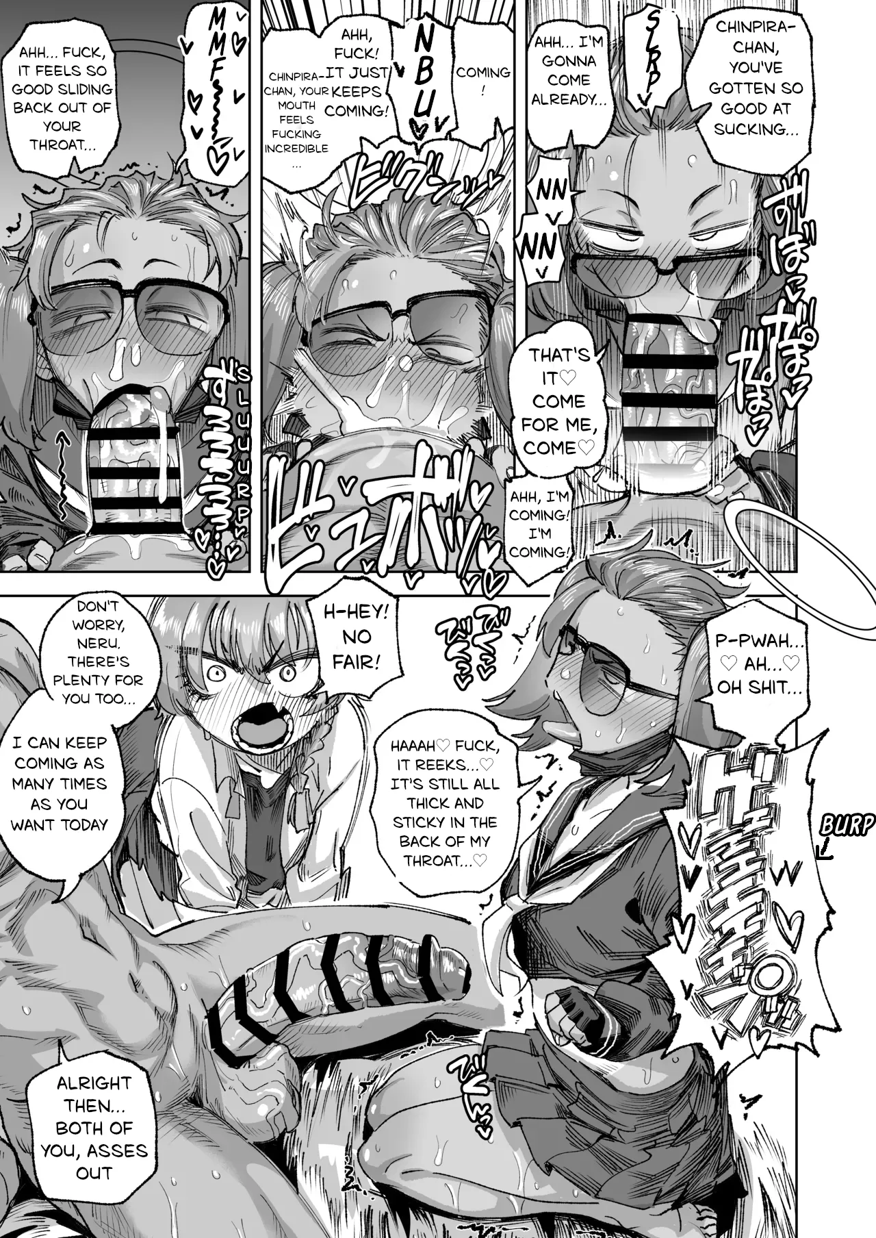 YANKEExYANKEE 2 — preview page 8