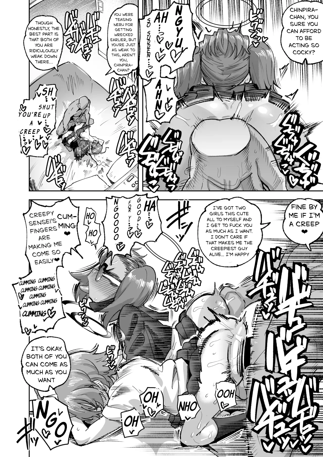 YANKEExYANKEE 2 — preview page 11