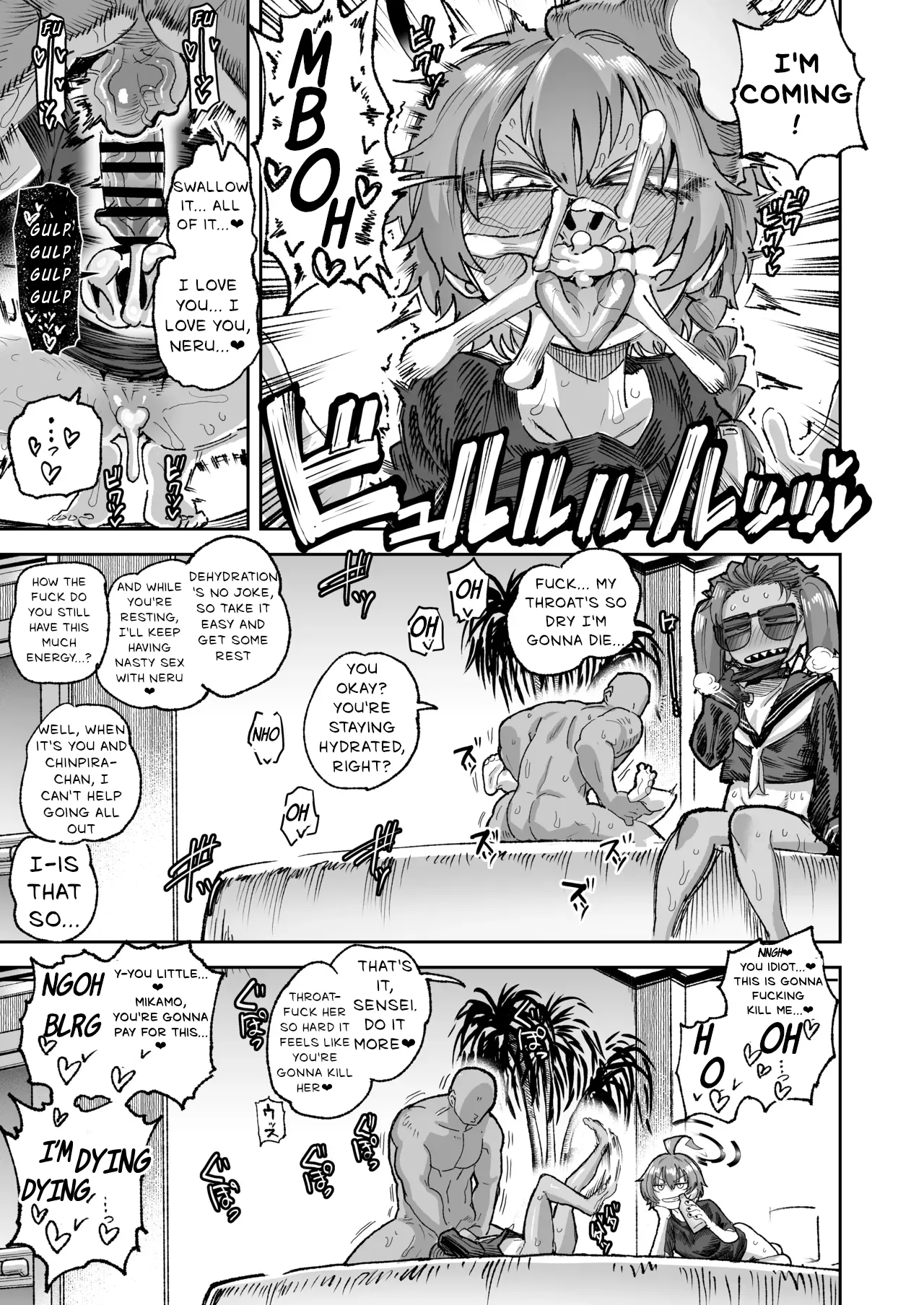 YANKEExYANKEE 2 — preview page 18