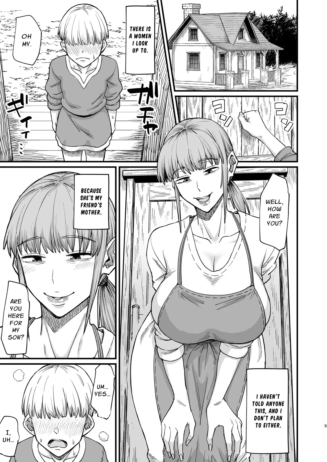 Katsute Eiyu datta, Onna Tachihe. | To the Women Who Were Once Heroes — preview page 5