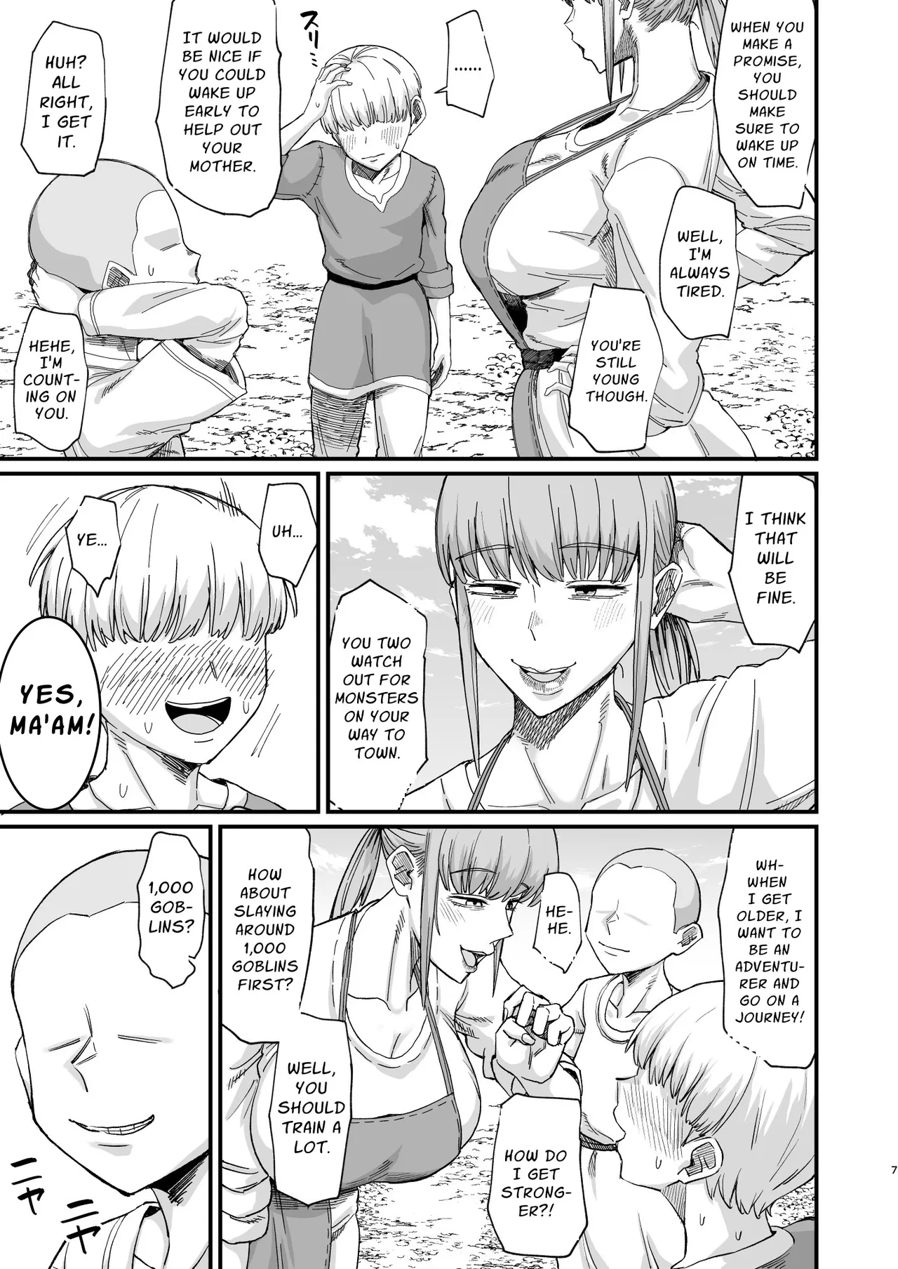 Katsute Eiyu datta, Onna Tachihe. | To the Women Who Were Once Heroes — preview page 7