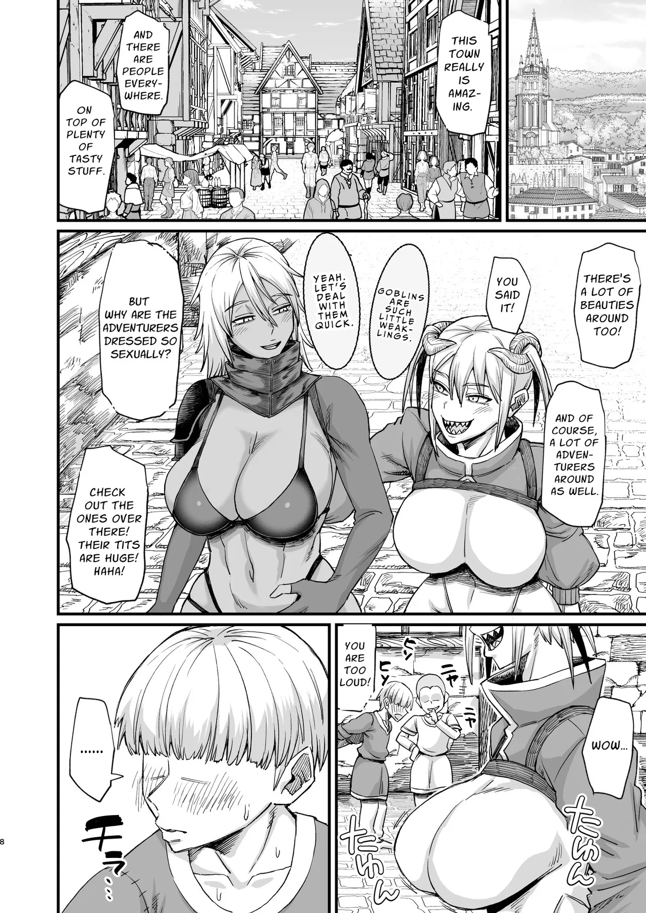 Katsute Eiyu datta, Onna Tachihe. | To the Women Who Were Once Heroes — preview page 8