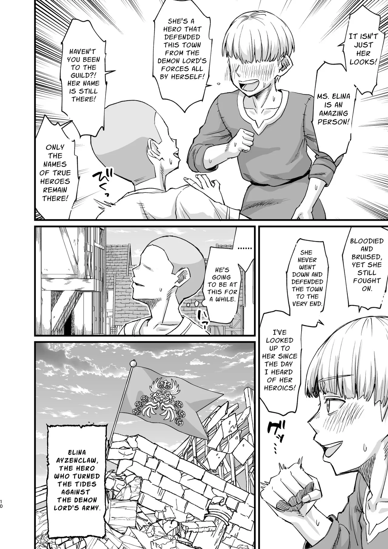 Katsute Eiyu datta, Onna Tachihe. | To the Women Who Were Once Heroes — preview page 10