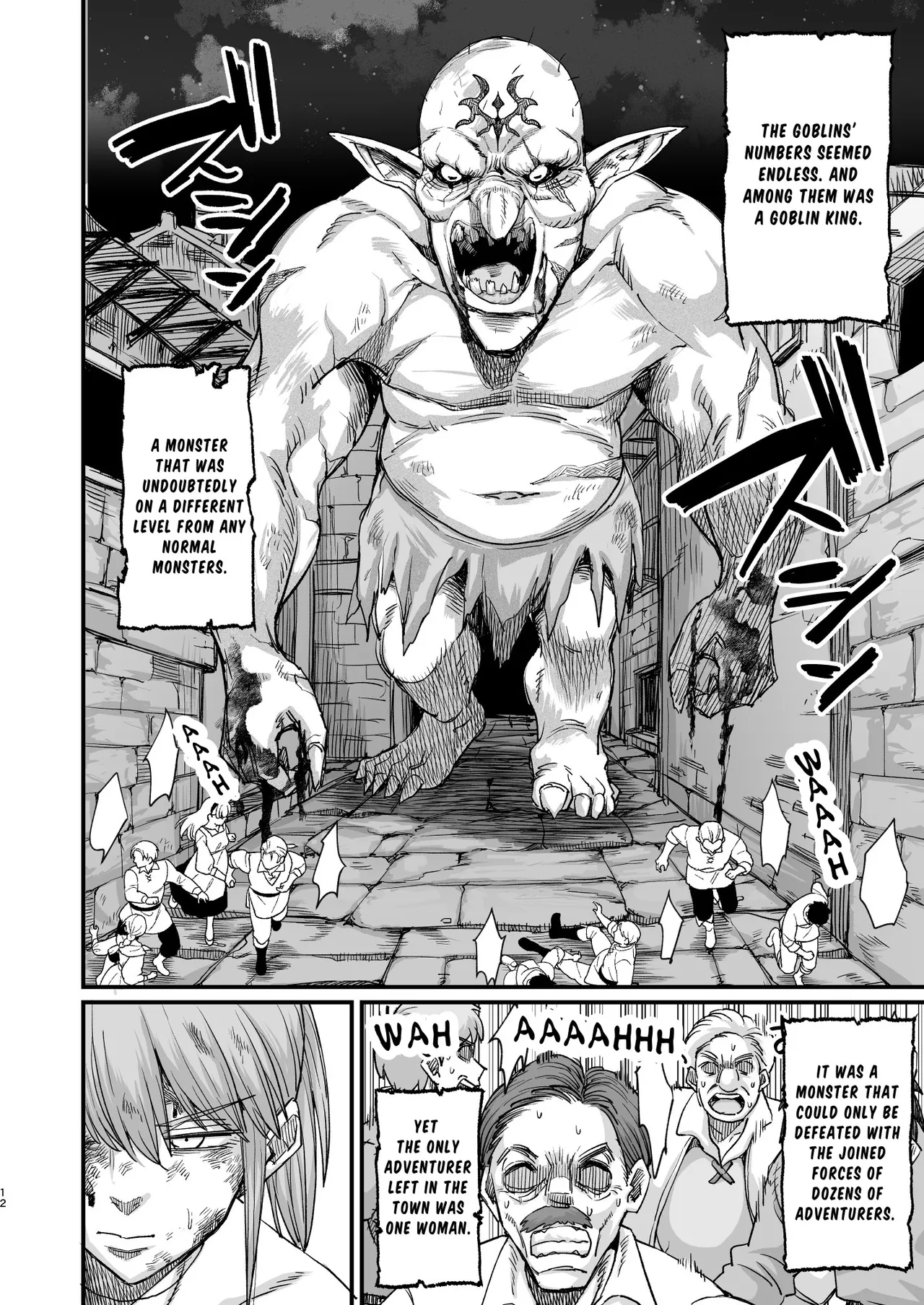 Katsute Eiyu datta, Onna Tachihe. | To the Women Who Were Once Heroes — preview page 12