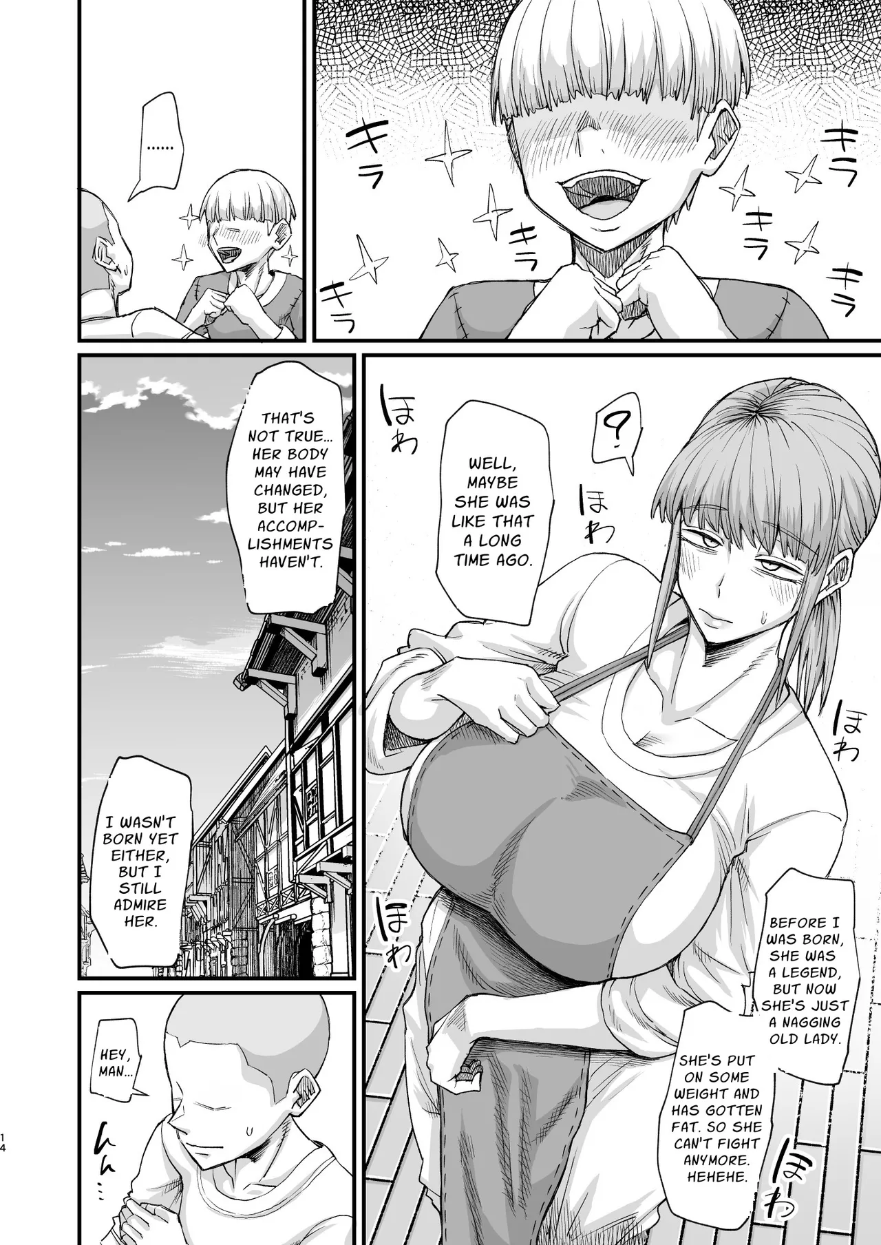 Katsute Eiyu datta, Onna Tachihe. | To the Women Who Were Once Heroes — preview page 14