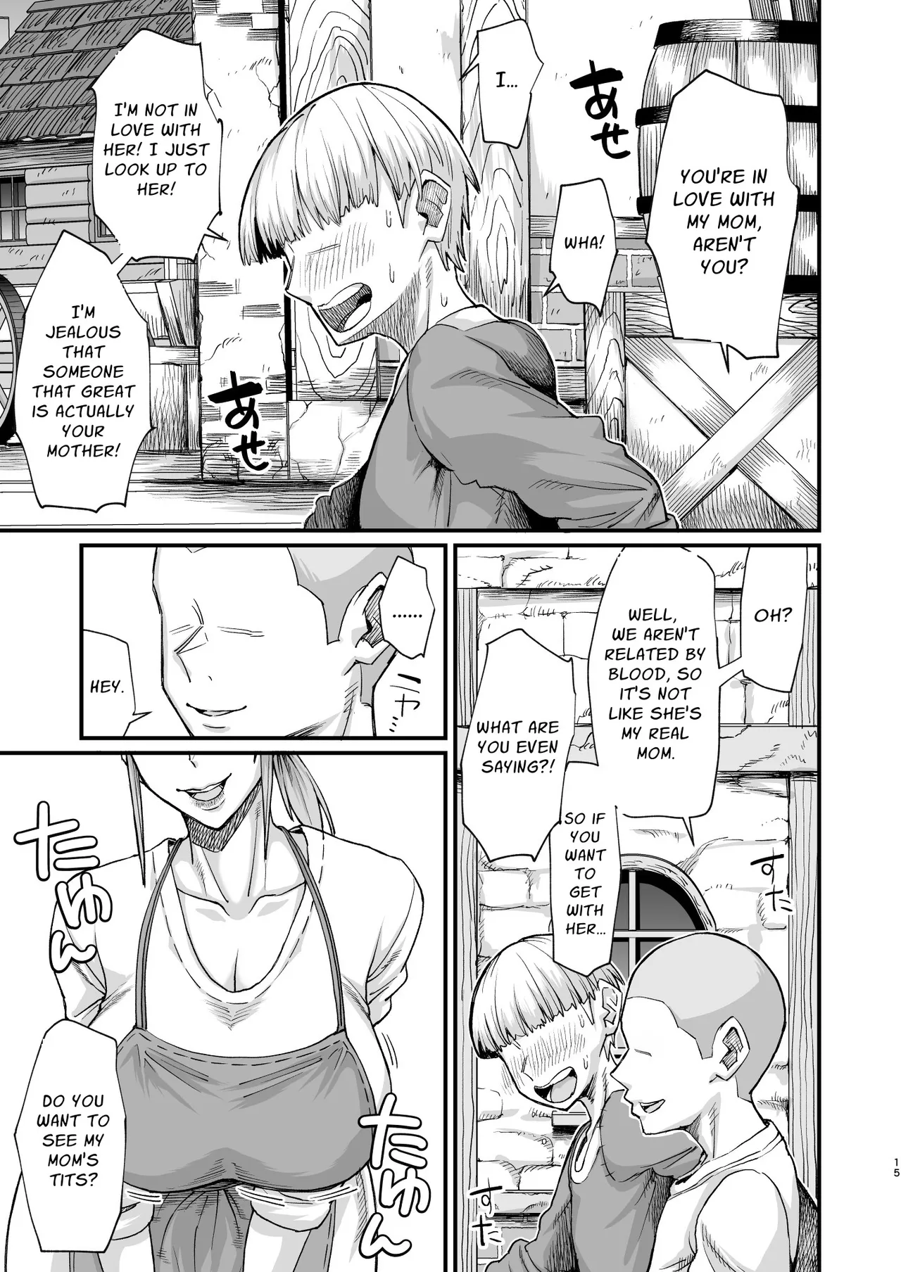 Katsute Eiyu datta, Onna Tachihe. | To the Women Who Were Once Heroes — preview page 15
