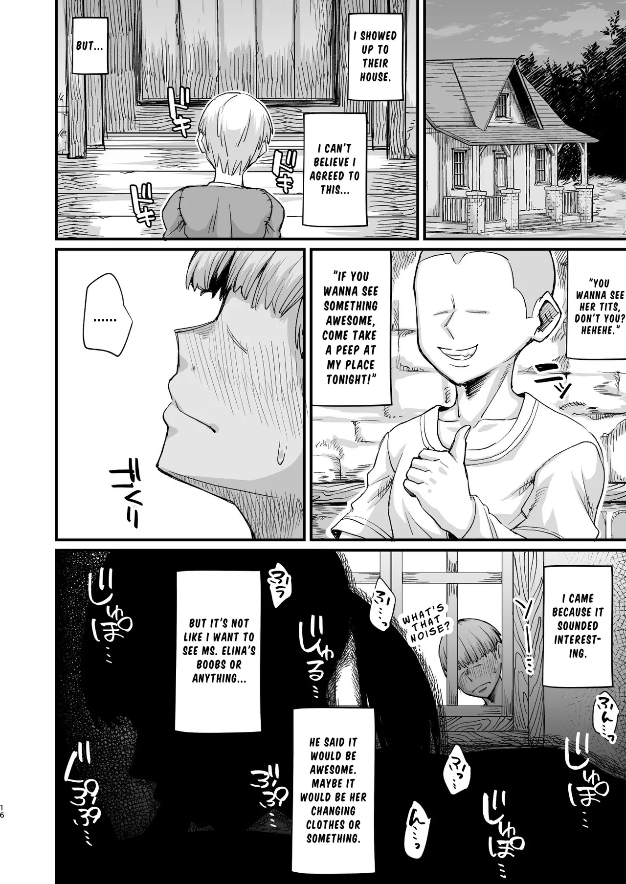 Katsute Eiyu datta, Onna Tachihe. | To the Women Who Were Once Heroes — preview page 16