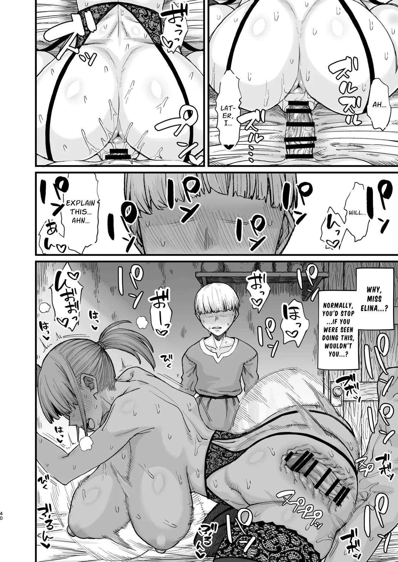 Katsute Eiyu datta, Onna Tachihe. | To the Women Who Were Once Heroes – Chapter 1 – page 40