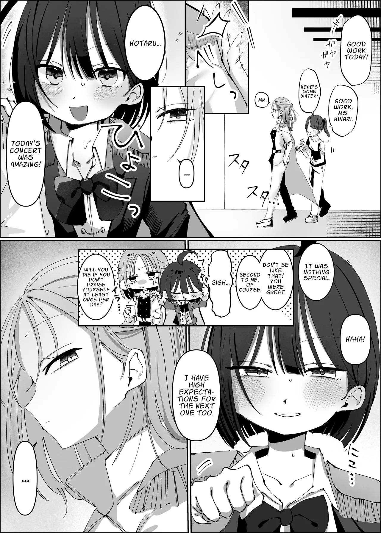 Ouji-sama-kei Idol nanoni Member to Les Sex Shichatte Gomennasai ~Itta to Mitomeru made Renzoku Zecchou Gakuya Hen~ | I’m a Prince-Type Idol, but I’m Sorry for Having Lesbian Sex with My Member! ~Backstage Orgasm~ — preview page 5