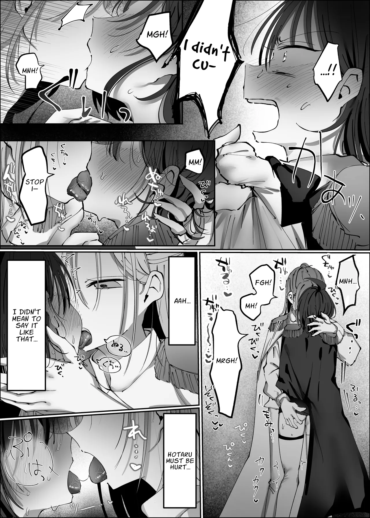 Ouji-sama-kei Idol nanoni Member to Les Sex Shichatte Gomennasai ~Itta to Mitomeru made Renzoku Zecchou Gakuya Hen~ | I’m a Prince-Type Idol, but I’m Sorry for Having Lesbian Sex with My Member! ~Backstage Orgasm~ — preview page 14
