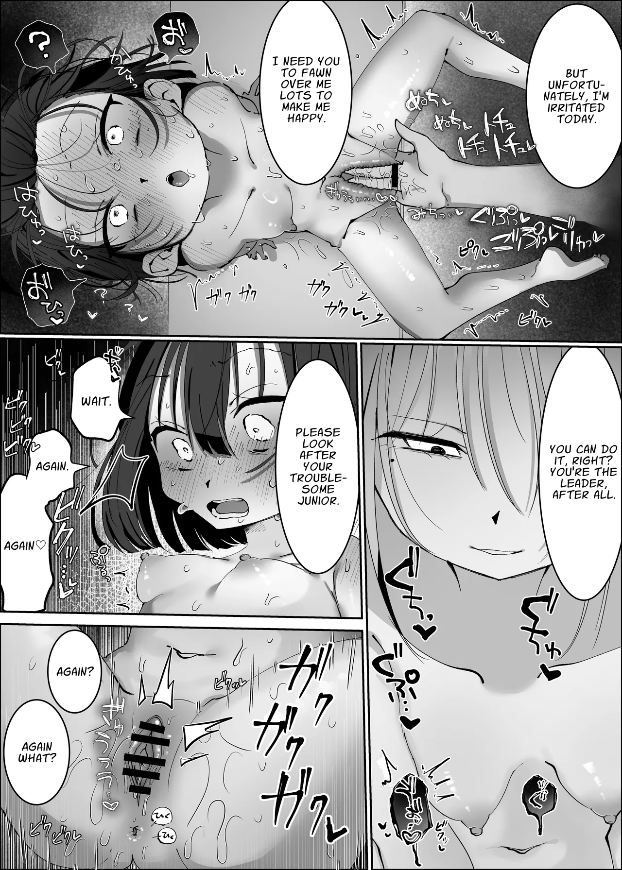 Ouji-sama-kei Idol nanoni Member to Les Sex Shichatte Gomennasai ~Itta to Mitomeru made Renzoku Zecchou Gakuya Hen~ | I’m a Prince-Type Idol, but I’m Sorry for Having Lesbian Sex with My Member! ~Backstage Orgasm~ – Chapter 1 – page 25