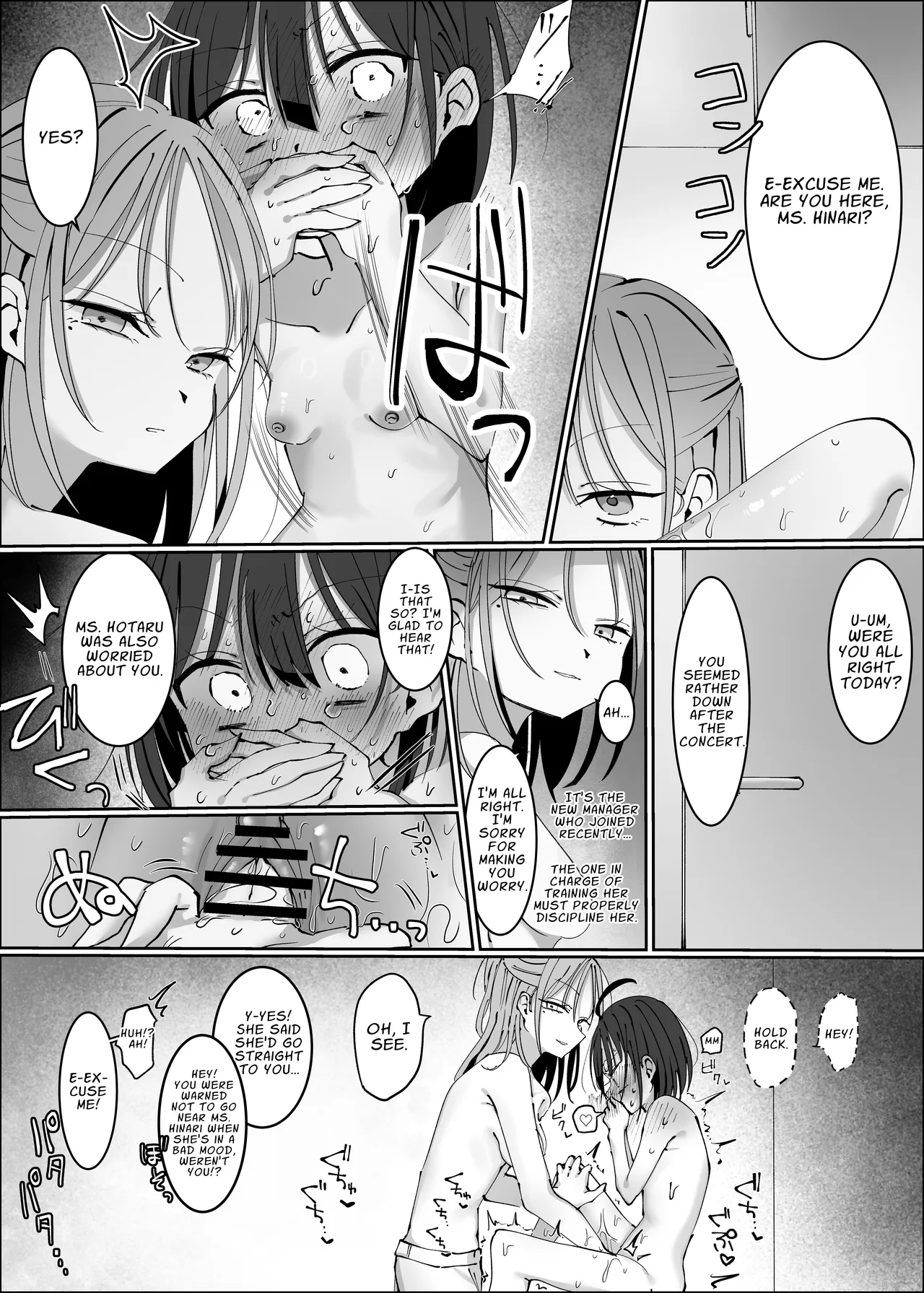 Ouji-sama-kei Idol nanoni Member to Les Sex Shichatte Gomennasai ~Itta to Mitomeru made Renzoku Zecchou Gakuya Hen~ | I’m a Prince-Type Idol, but I’m Sorry for Having Lesbian Sex with My Member! ~Backstage Orgasm~ – Chapter 1 – page 28