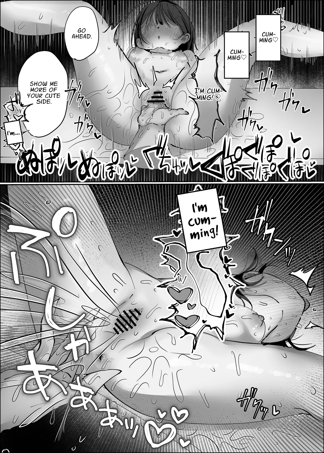 Ouji-sama-kei Idol nanoni Member to Les Sex Shichatte Gomennasai ~Itta to Mitomeru made Renzoku Zecchou Gakuya Hen~ | I’m a Prince-Type Idol, but I’m Sorry for Having Lesbian Sex with My Member! ~Backstage Orgasm~ – Chapter 1 – page 43