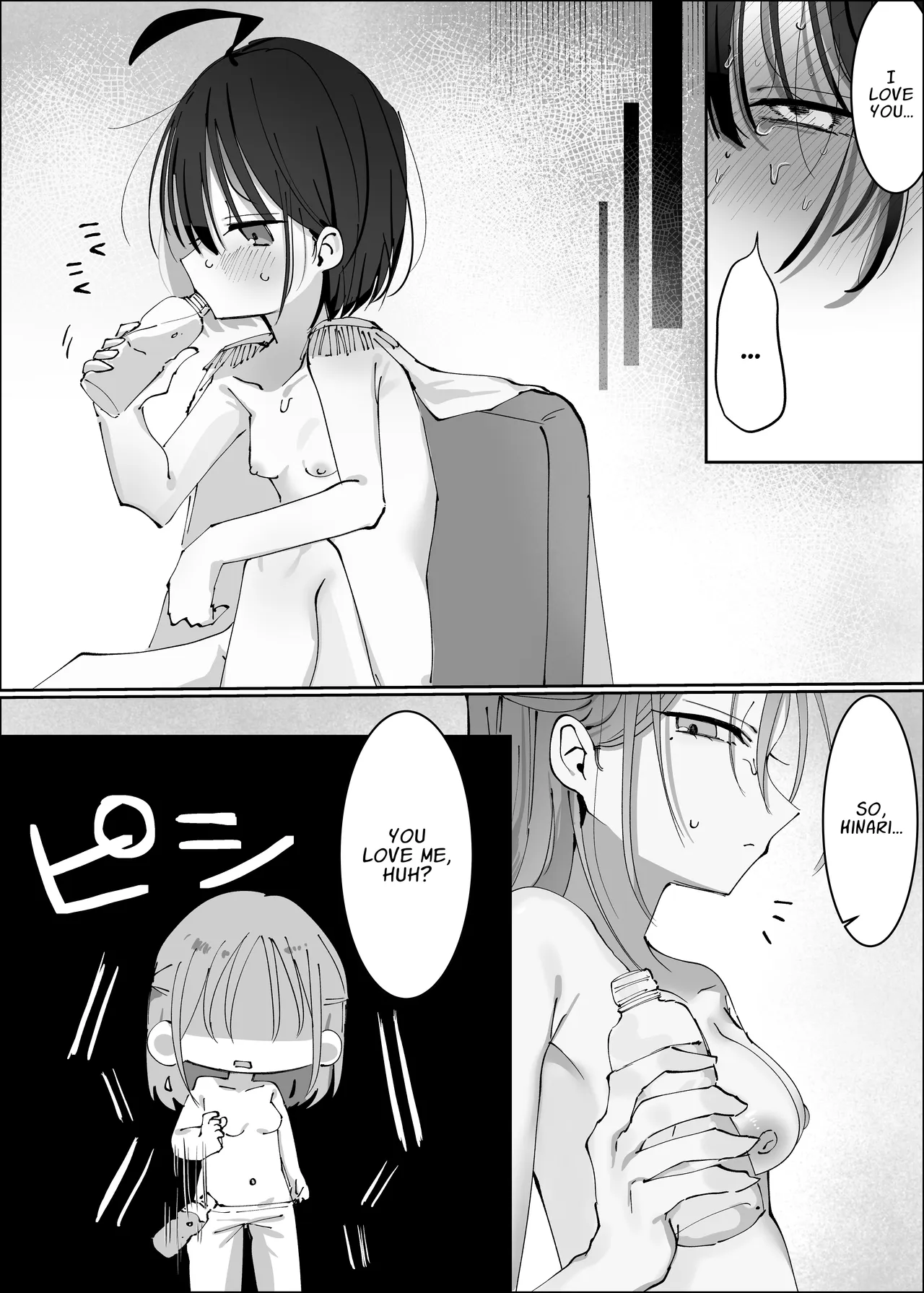 Ouji-sama-kei Idol nanoni Member to Les Sex Shichatte Gomennasai ~Itta to Mitomeru made Renzoku Zecchou Gakuya Hen~ | I’m a Prince-Type Idol, but I’m Sorry for Having Lesbian Sex with My Member! ~Backstage Orgasm~ – Chapter 1 – page 46