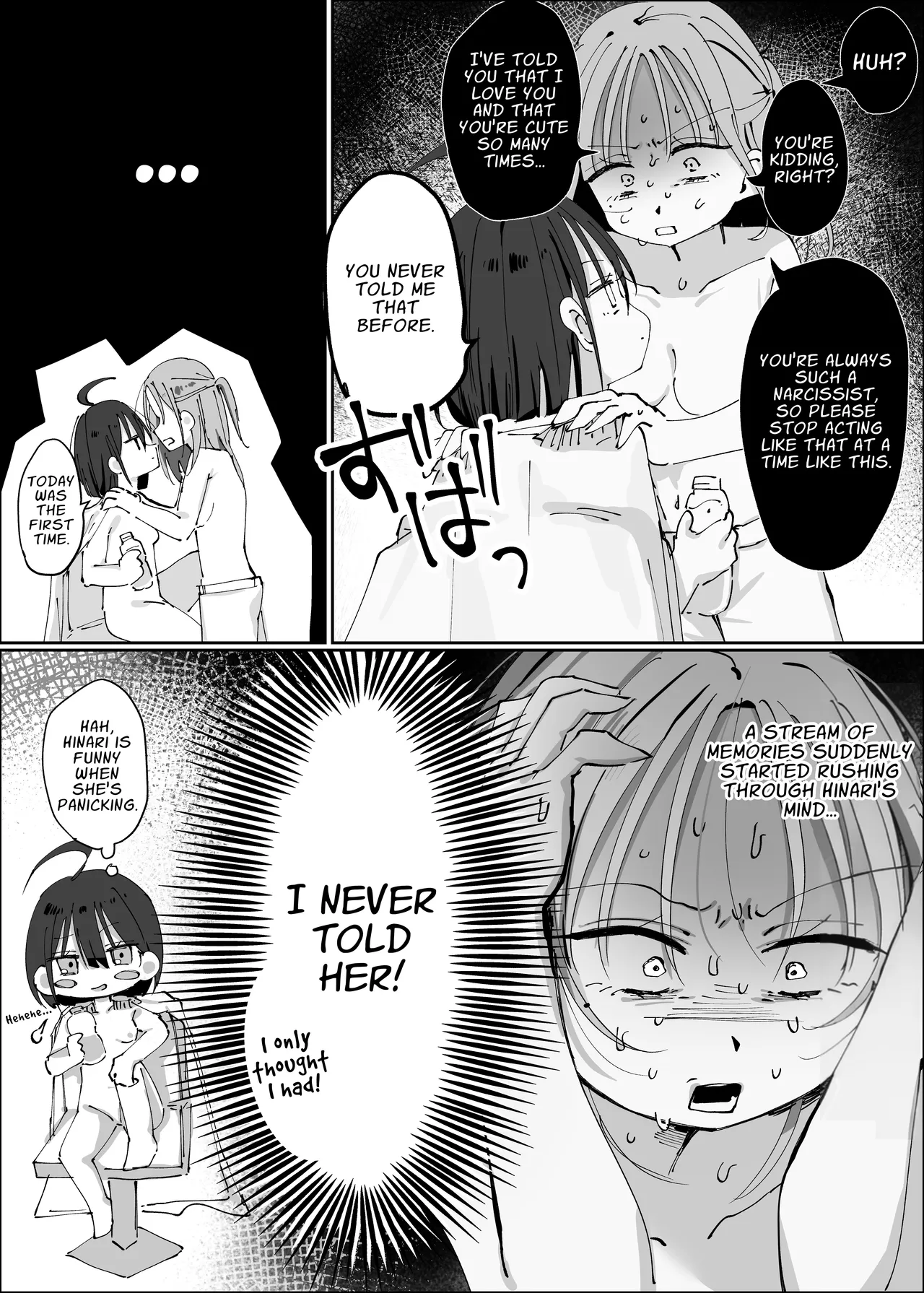 Ouji-sama-kei Idol nanoni Member to Les Sex Shichatte Gomennasai ~Itta to Mitomeru made Renzoku Zecchou Gakuya Hen~ | I’m a Prince-Type Idol, but I’m Sorry for Having Lesbian Sex with My Member! ~Backstage Orgasm~ – Chapter 1 – page 47