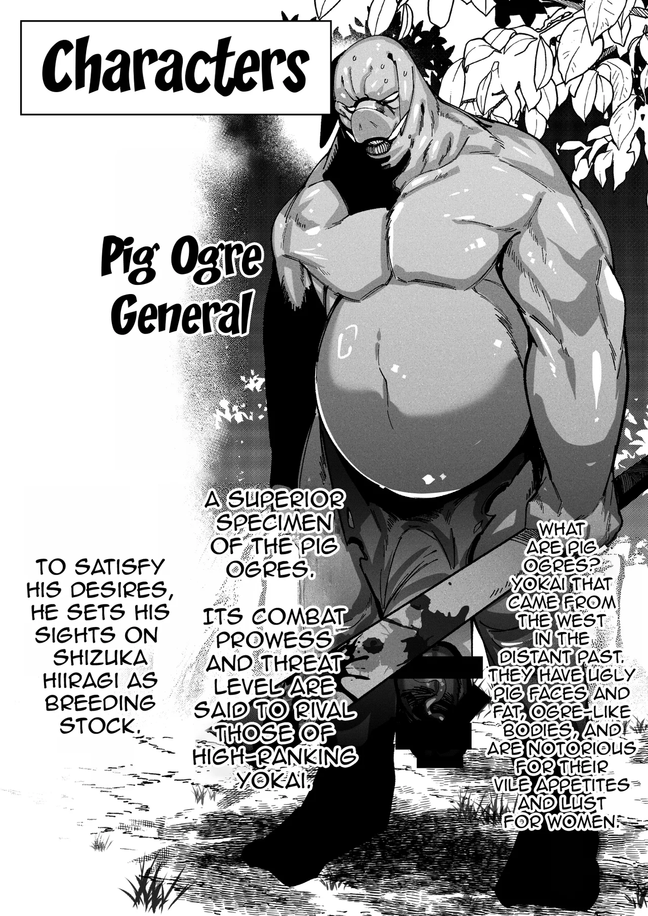 Butaoni to Onna Samurai / The Pig Demon And The Female Samurai — preview page 4