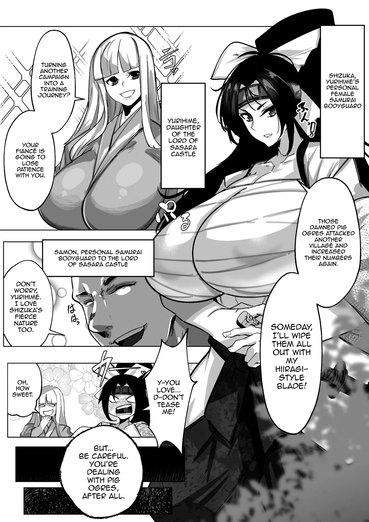 Butaoni to Onna Samurai / The Pig Demon And The Female Samurai — preview page 6