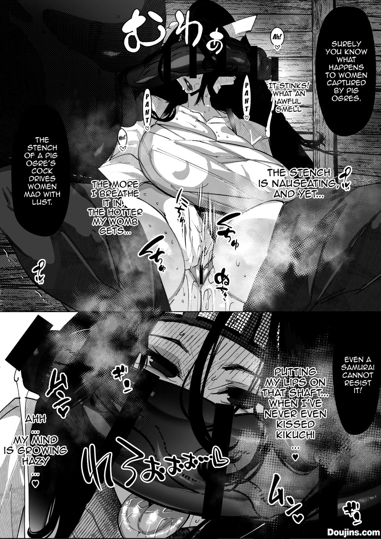Butaoni to Onna Samurai / The Pig Demon And The Female Samurai — preview page 8