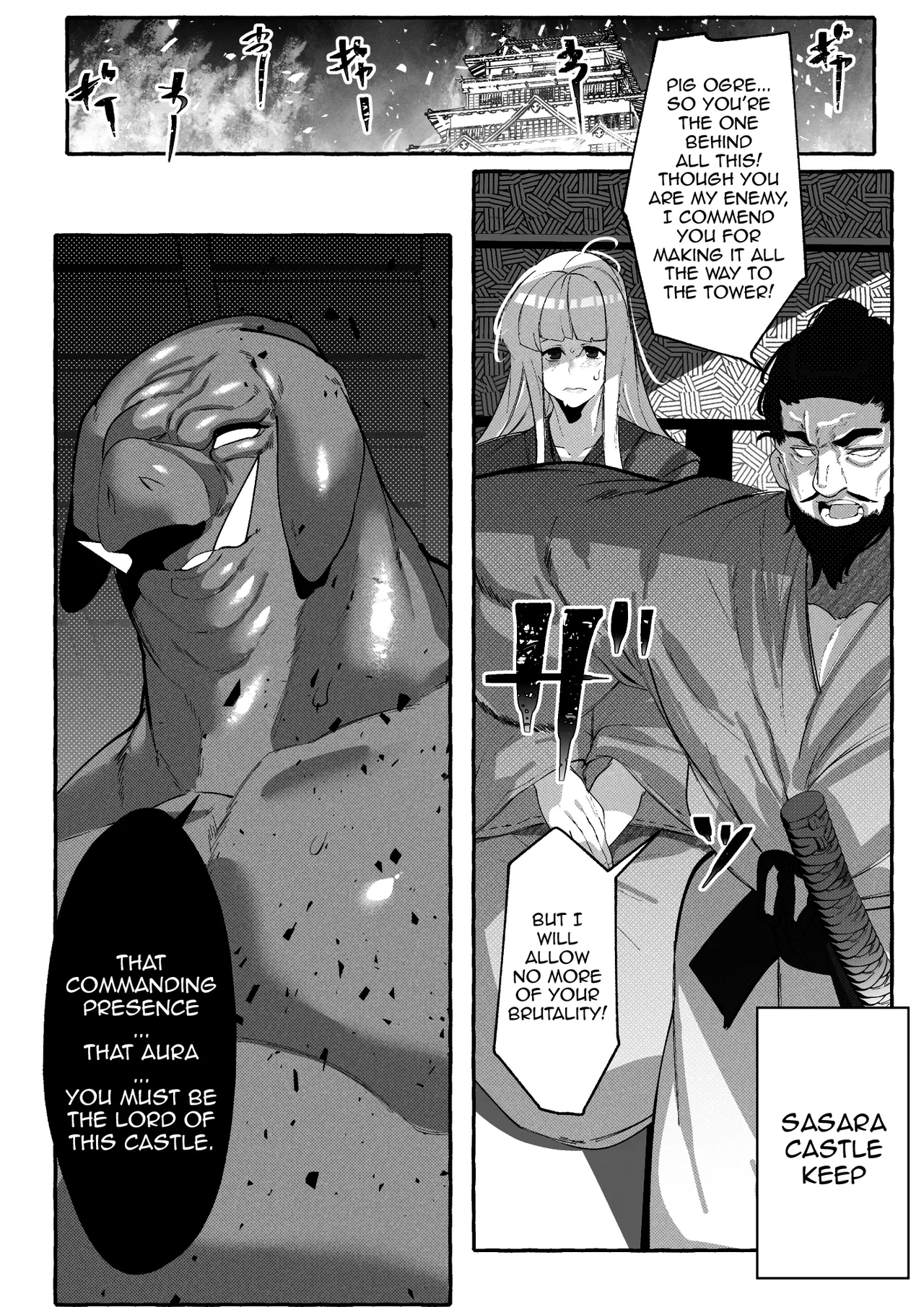 Butaoni to Onna Samurai / The Pig Demon And The Female Samurai – Chapter 1 – page 48