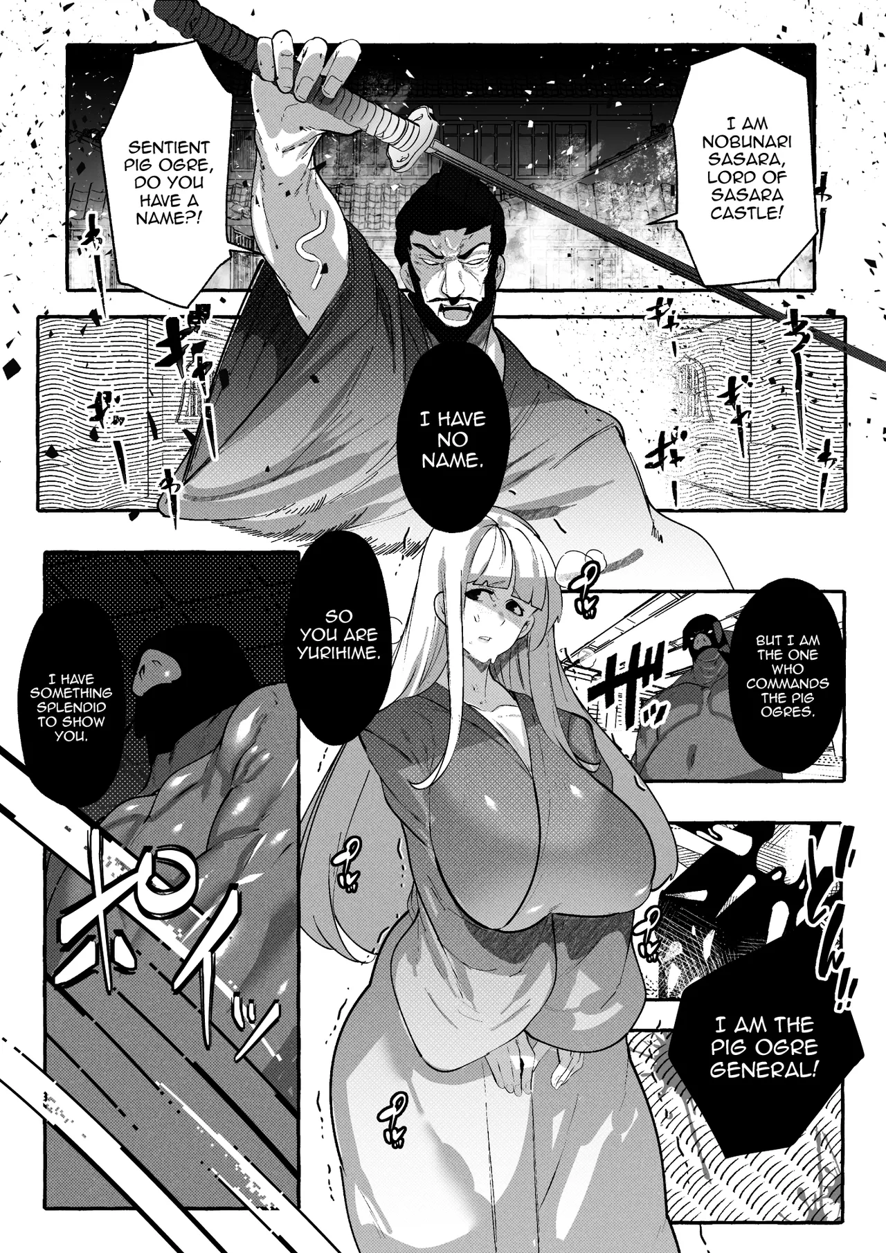 Butaoni to Onna Samurai / The Pig Demon And The Female Samurai – Chapter 1 – page 49