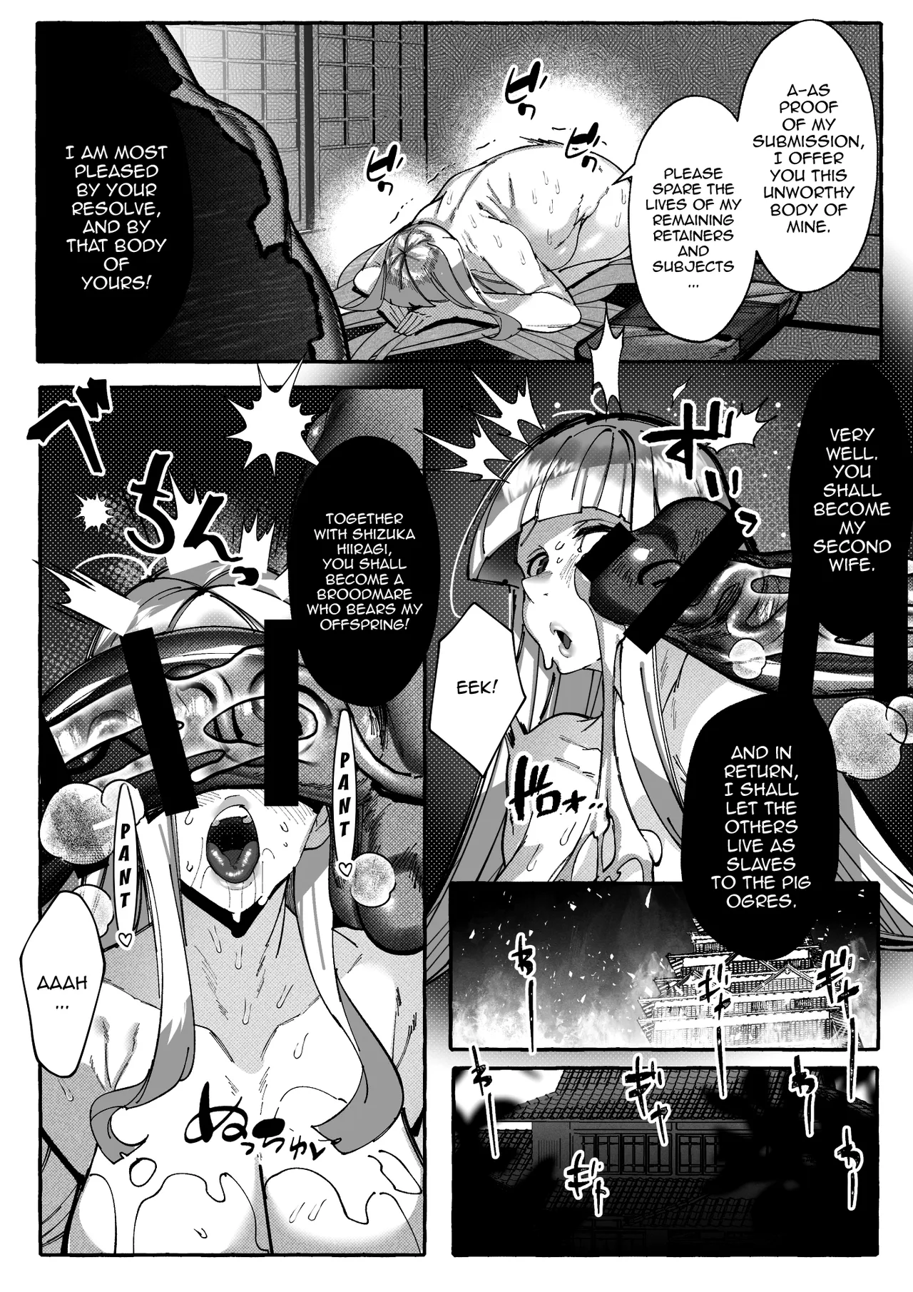 Butaoni to Onna Samurai / The Pig Demon And The Female Samurai – Chapter 1 – page 53