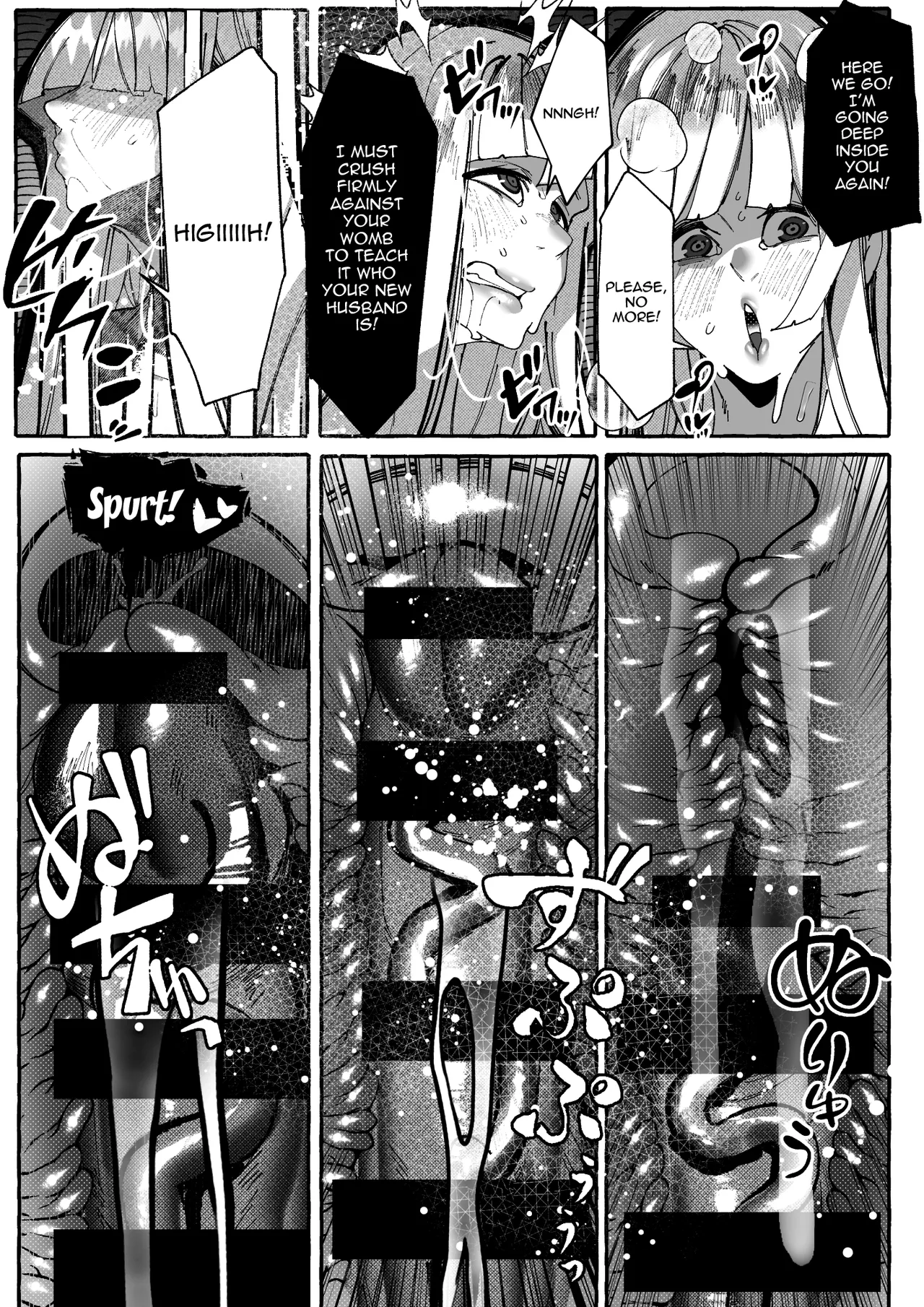 Butaoni to Onna Samurai / The Pig Demon And The Female Samurai – Chapter 1 – page 55