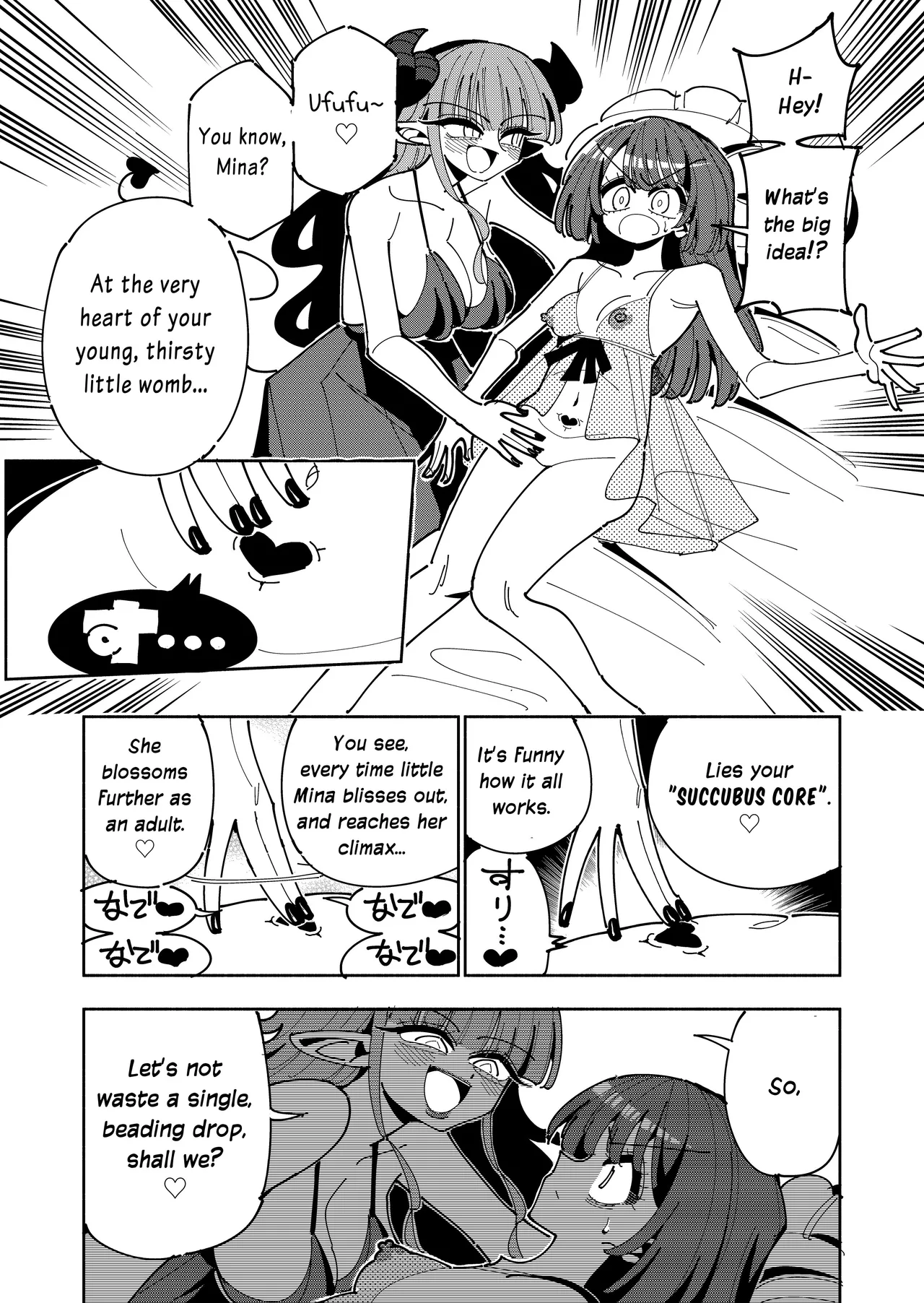 TS Fukushuusha wa Inma no Imouto ni Naru | Gender-Bended Avenger Turned Succubus Sister — preview page 10