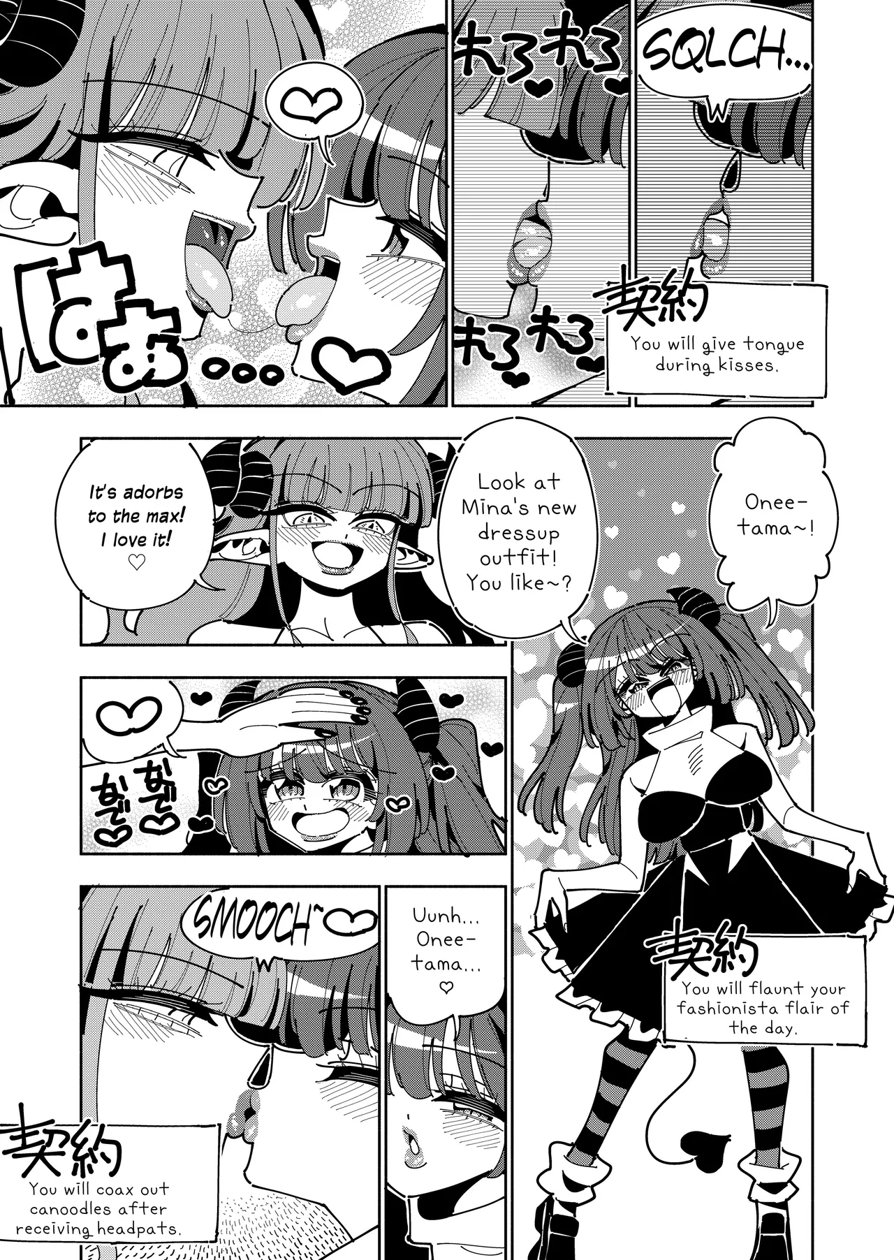 TS Fukushuusha wa Inma no Imouto ni Naru | Gender-Bended Avenger Turned Succubus Sister – Chapter 1 – page 37
