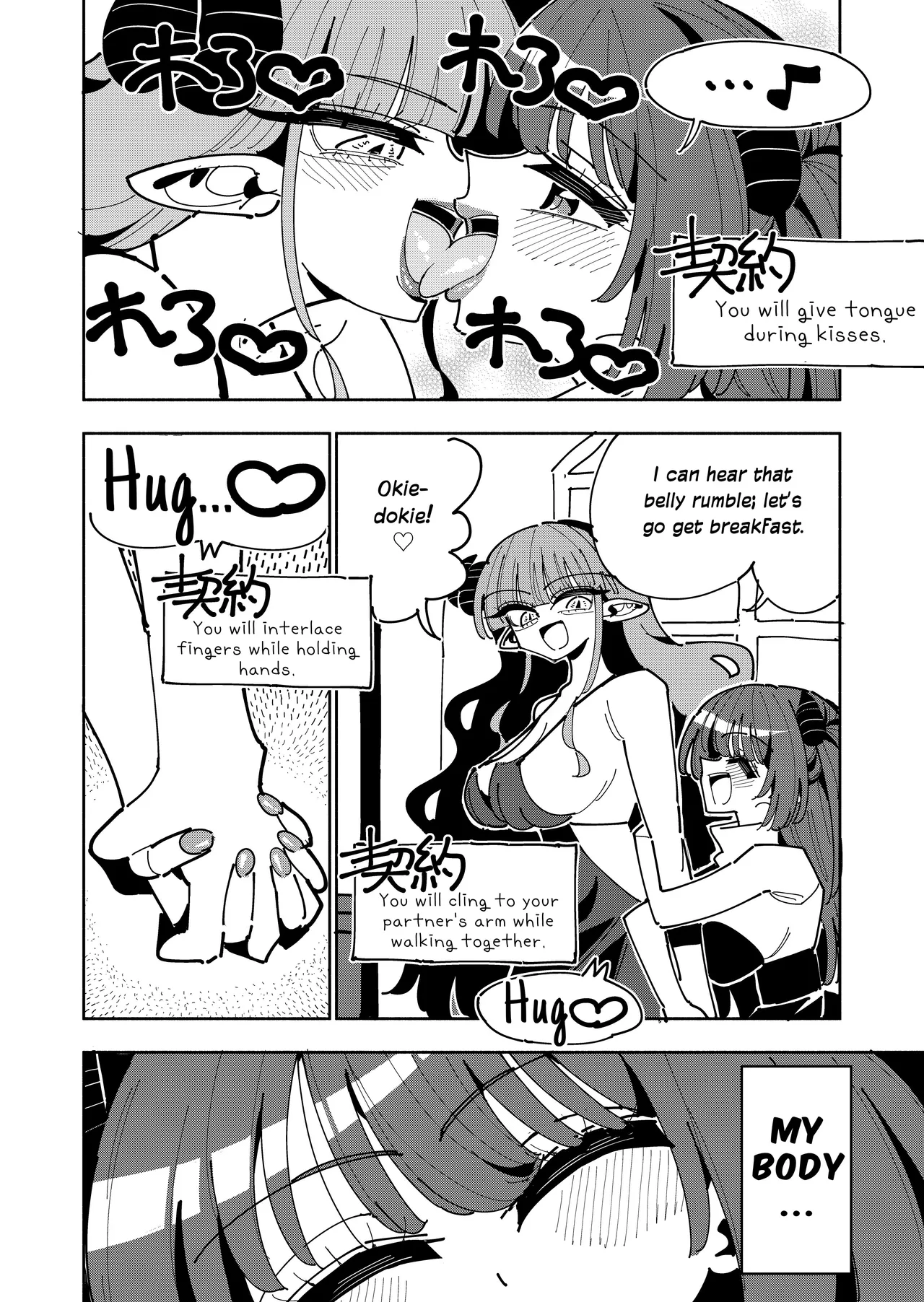 TS Fukushuusha wa Inma no Imouto ni Naru | Gender-Bended Avenger Turned Succubus Sister – Chapter 1 – page 38
