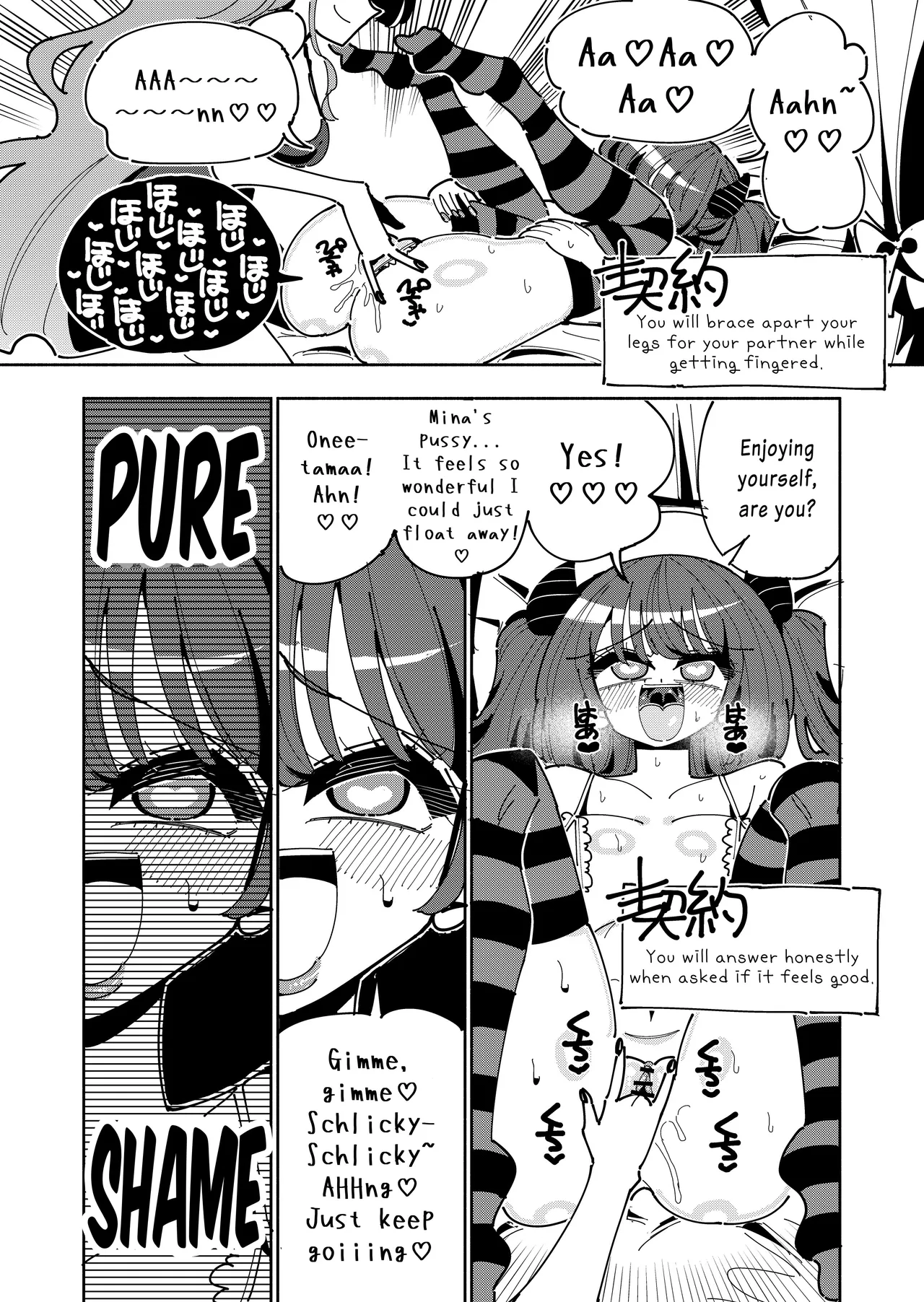 TS Fukushuusha wa Inma no Imouto ni Naru | Gender-Bended Avenger Turned Succubus Sister – Chapter 1 – page 41