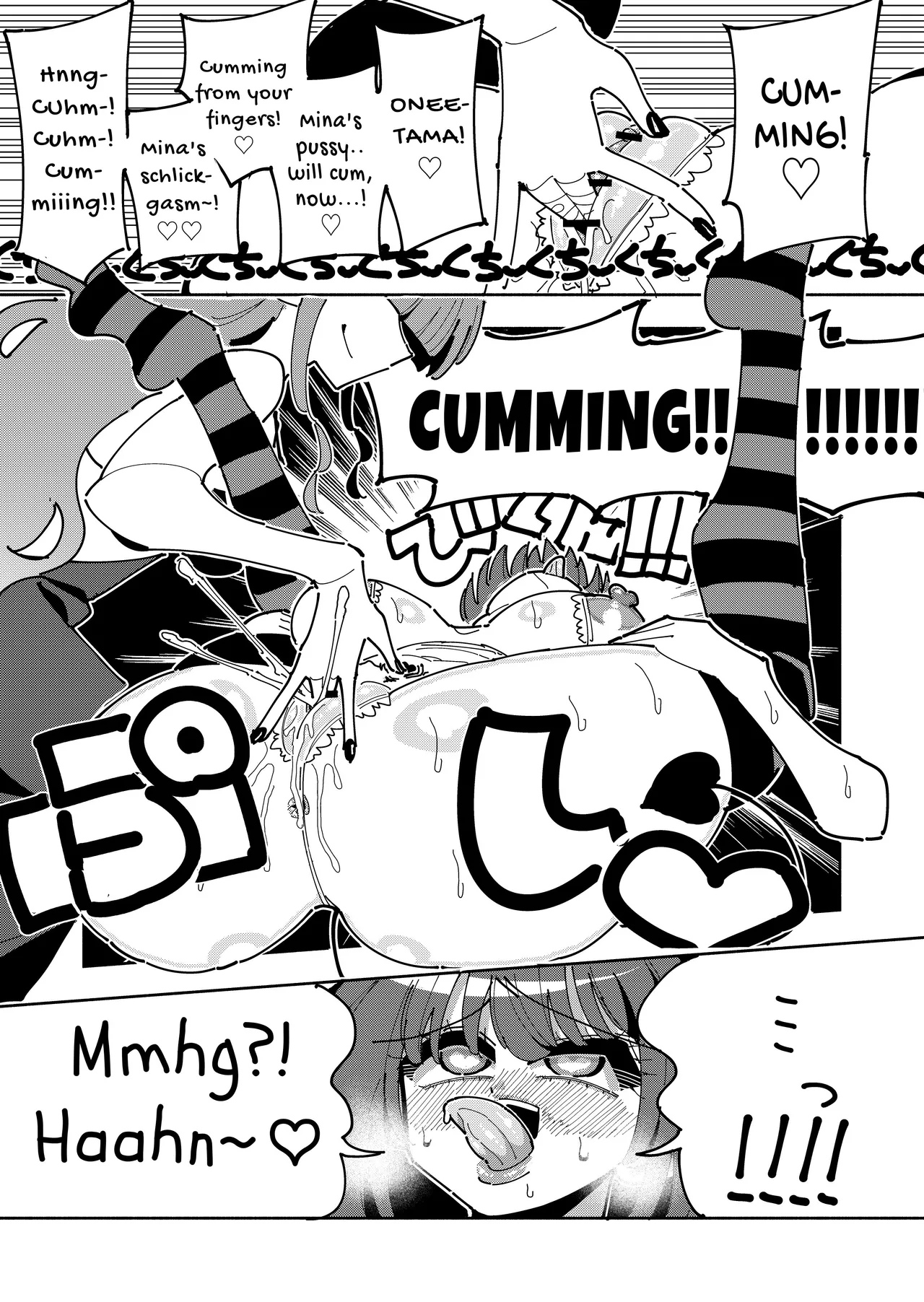 TS Fukushuusha wa Inma no Imouto ni Naru | Gender-Bended Avenger Turned Succubus Sister – Chapter 1 – page 43