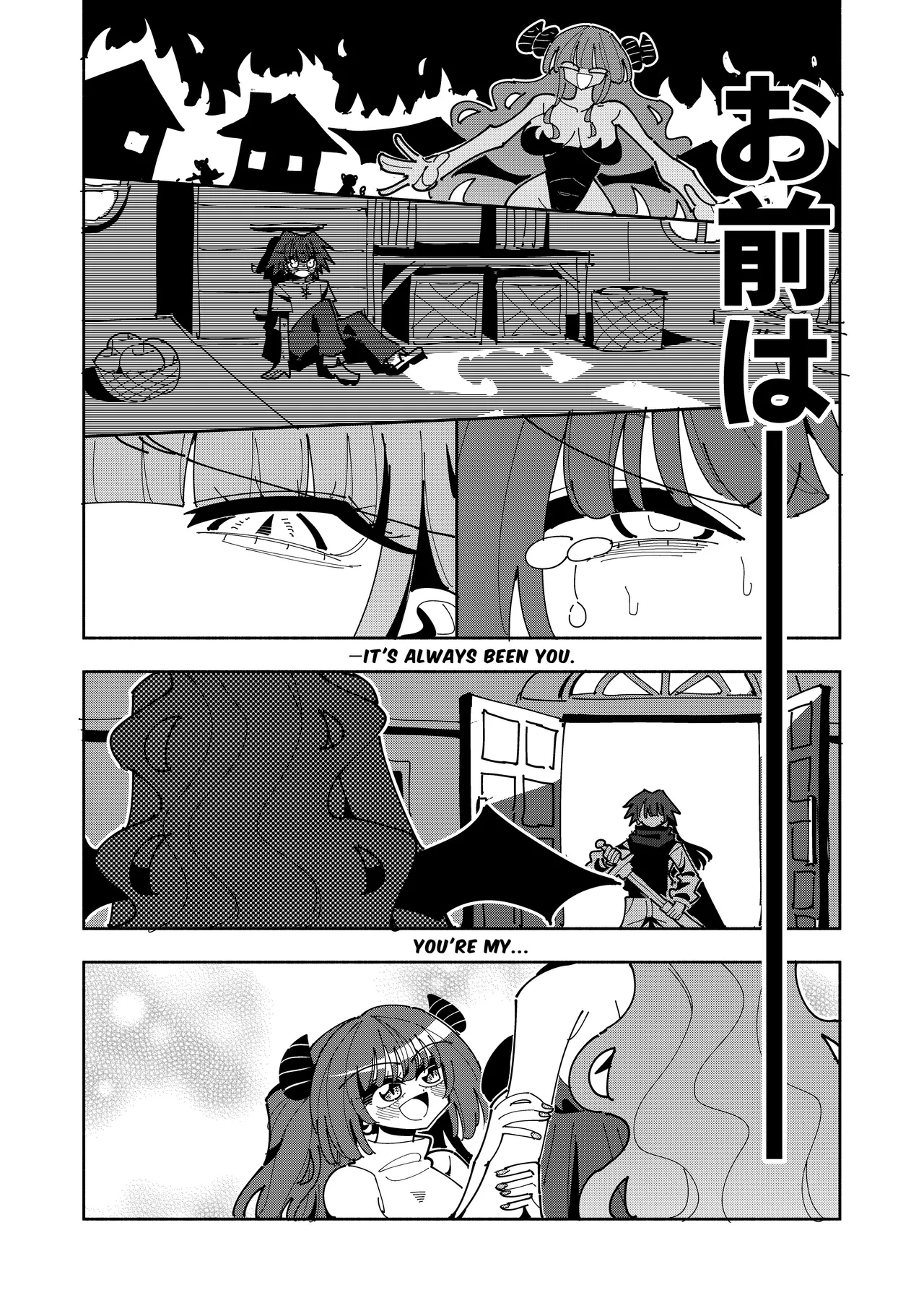 TS Fukushuusha wa Inma no Imouto ni Naru | Gender-Bended Avenger Turned Succubus Sister – Chapter 1 – page 56