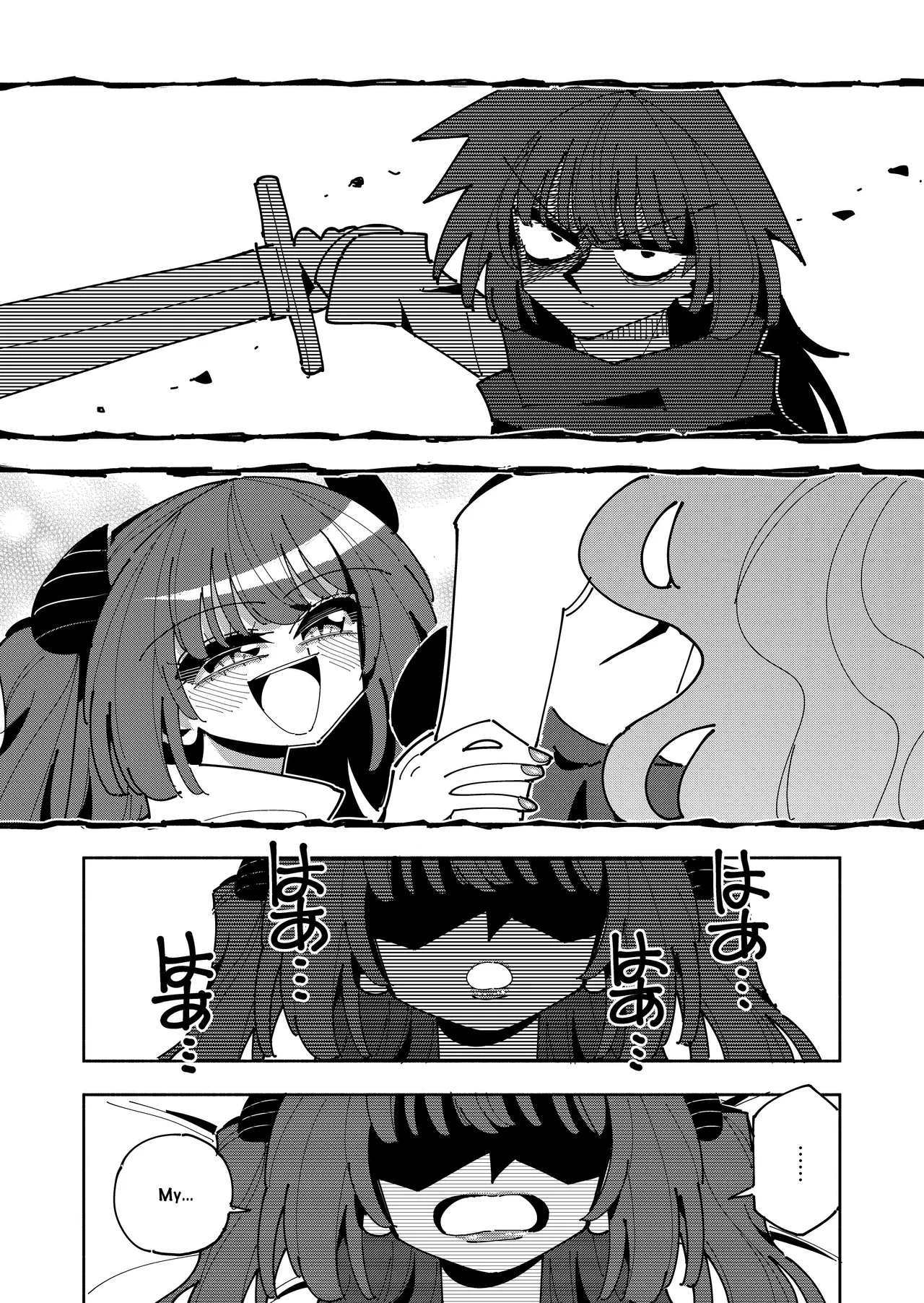 TS Fukushuusha wa Inma no Imouto ni Naru | Gender-Bended Avenger Turned Succubus Sister – Chapter 1 – page 57