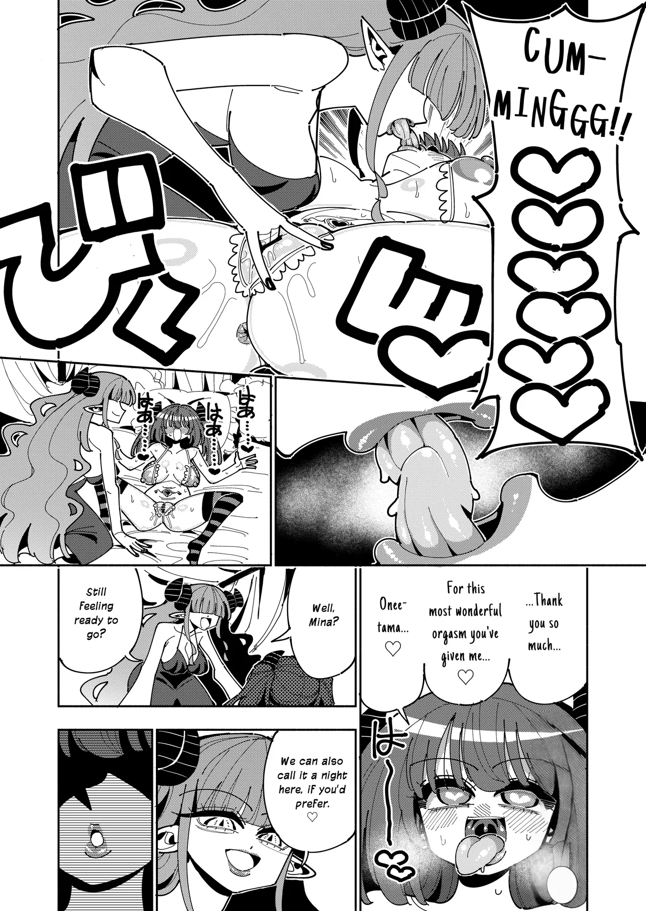 TS Fukushuusha wa Inma no Imouto ni Naru | Gender-Bended Avenger Turned Succubus Sister – Chapter 1 – page 62