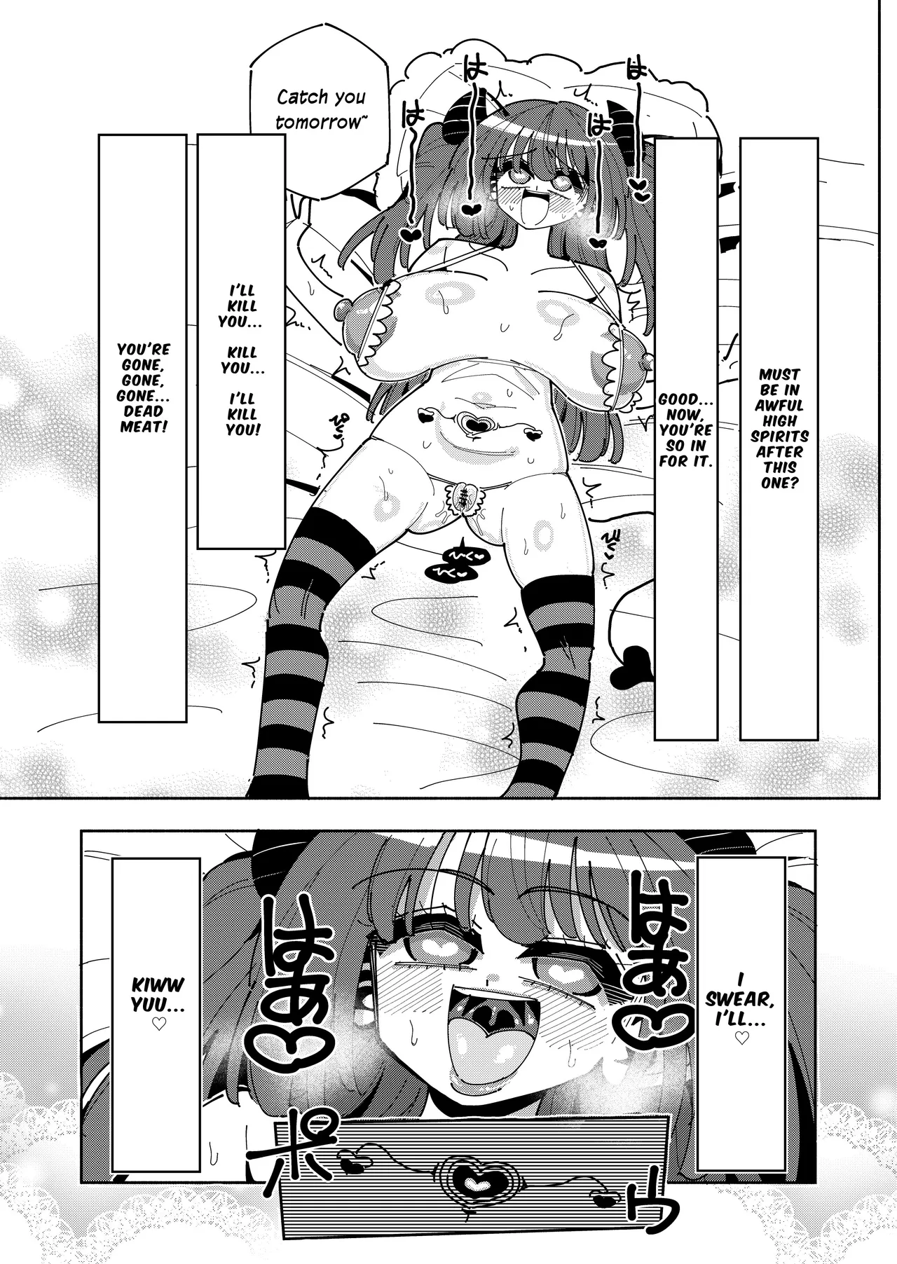 TS Fukushuusha wa Inma no Imouto ni Naru | Gender-Bended Avenger Turned Succubus Sister – Chapter 1 – page 69