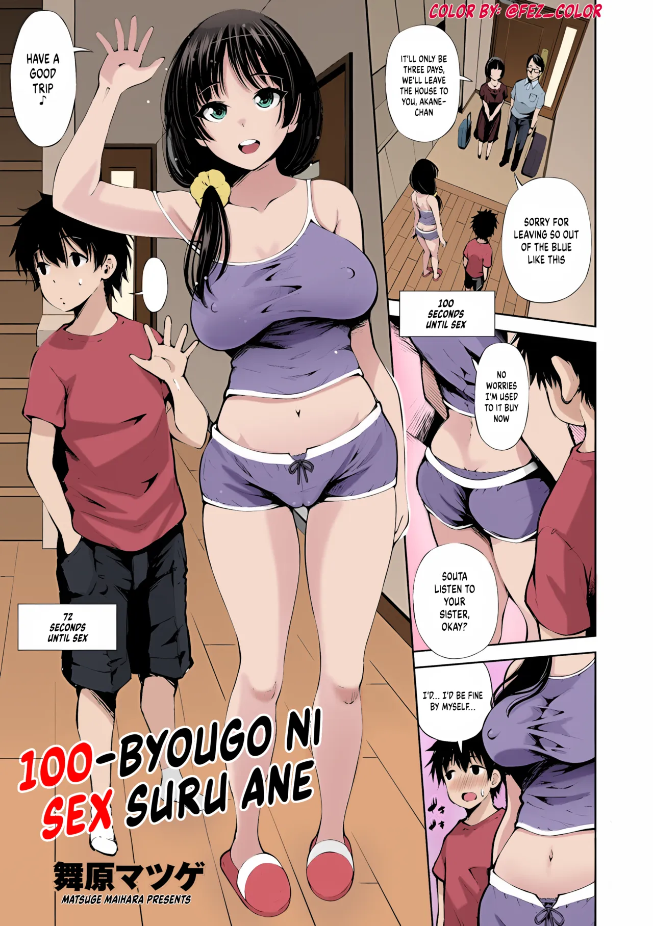 100-byougo ni Sex Suru Ane — preview page 1