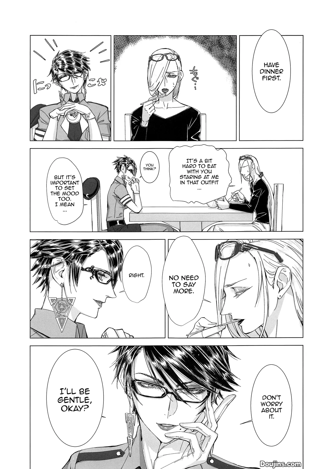 Please stay close to me. — preview page 8