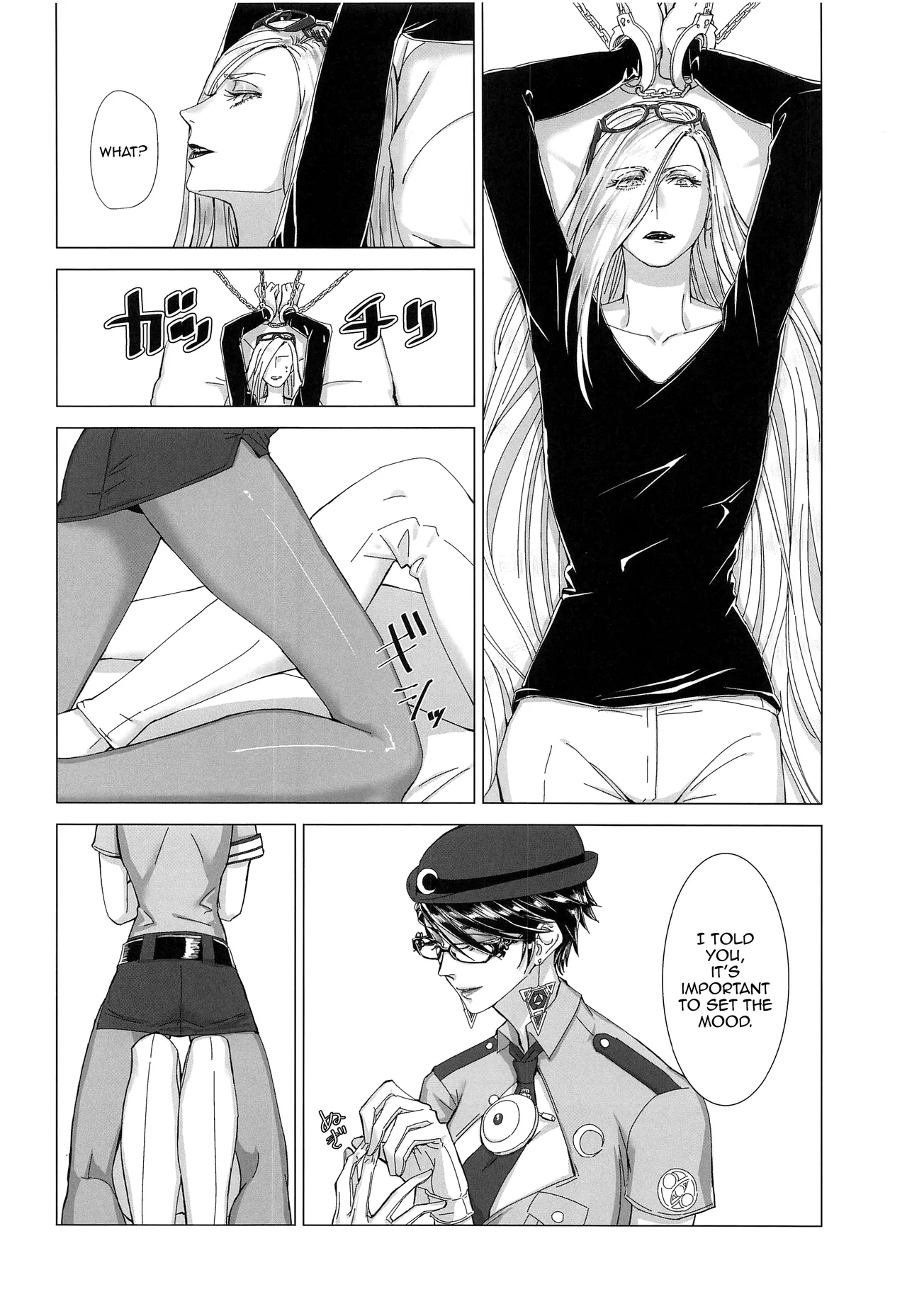 Please stay close to me. — preview page 11