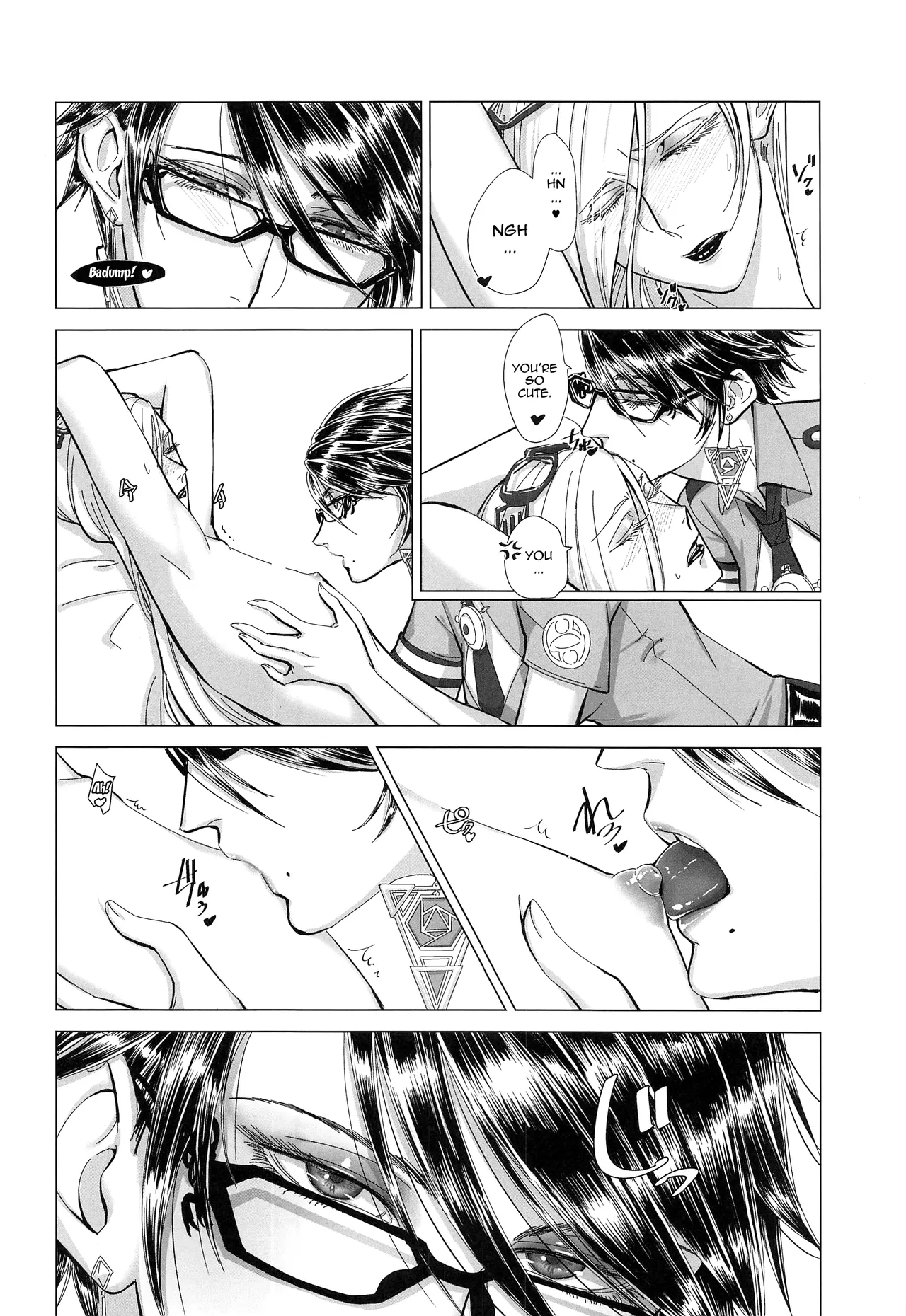 Please stay close to me. — preview page 15