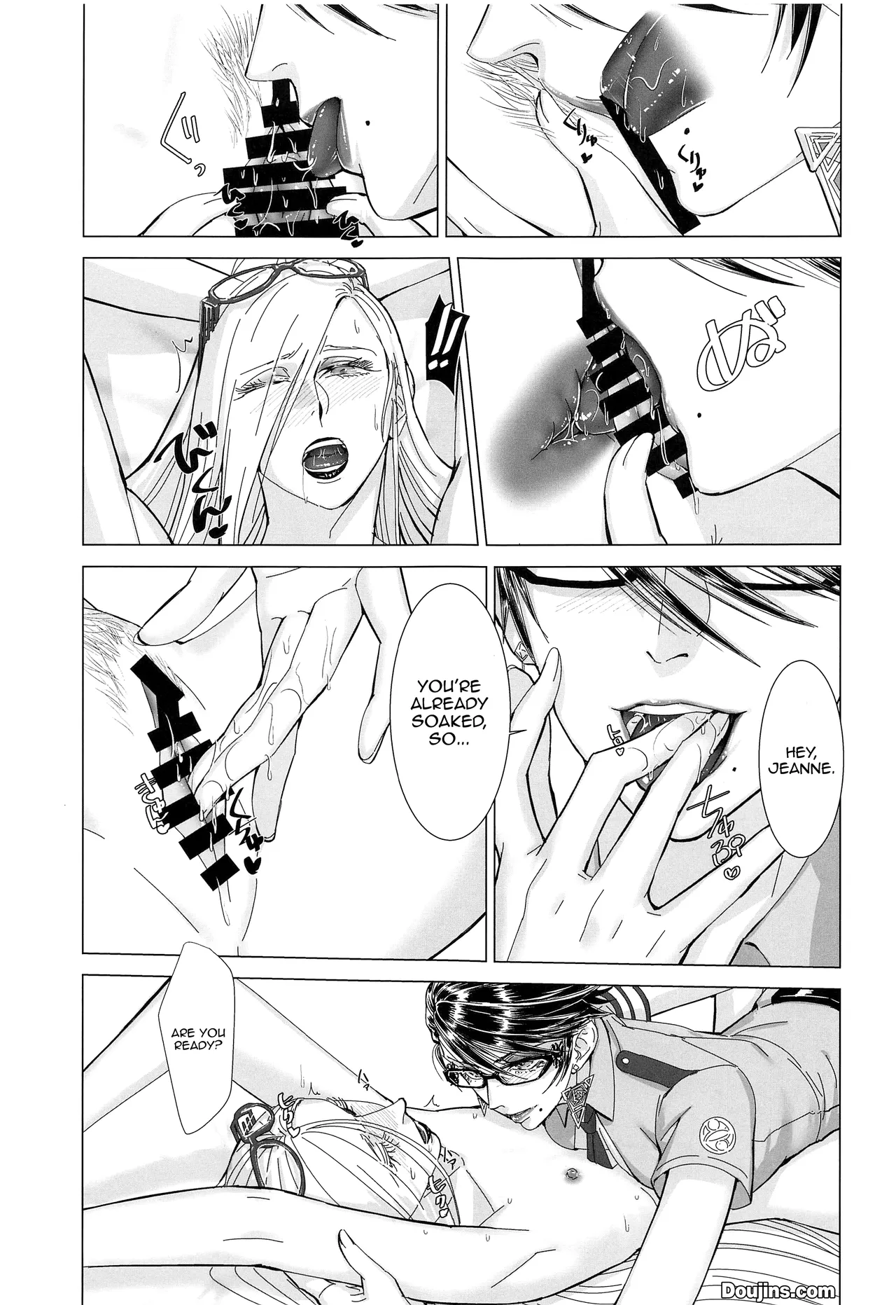 Please stay close to me. — preview page 20