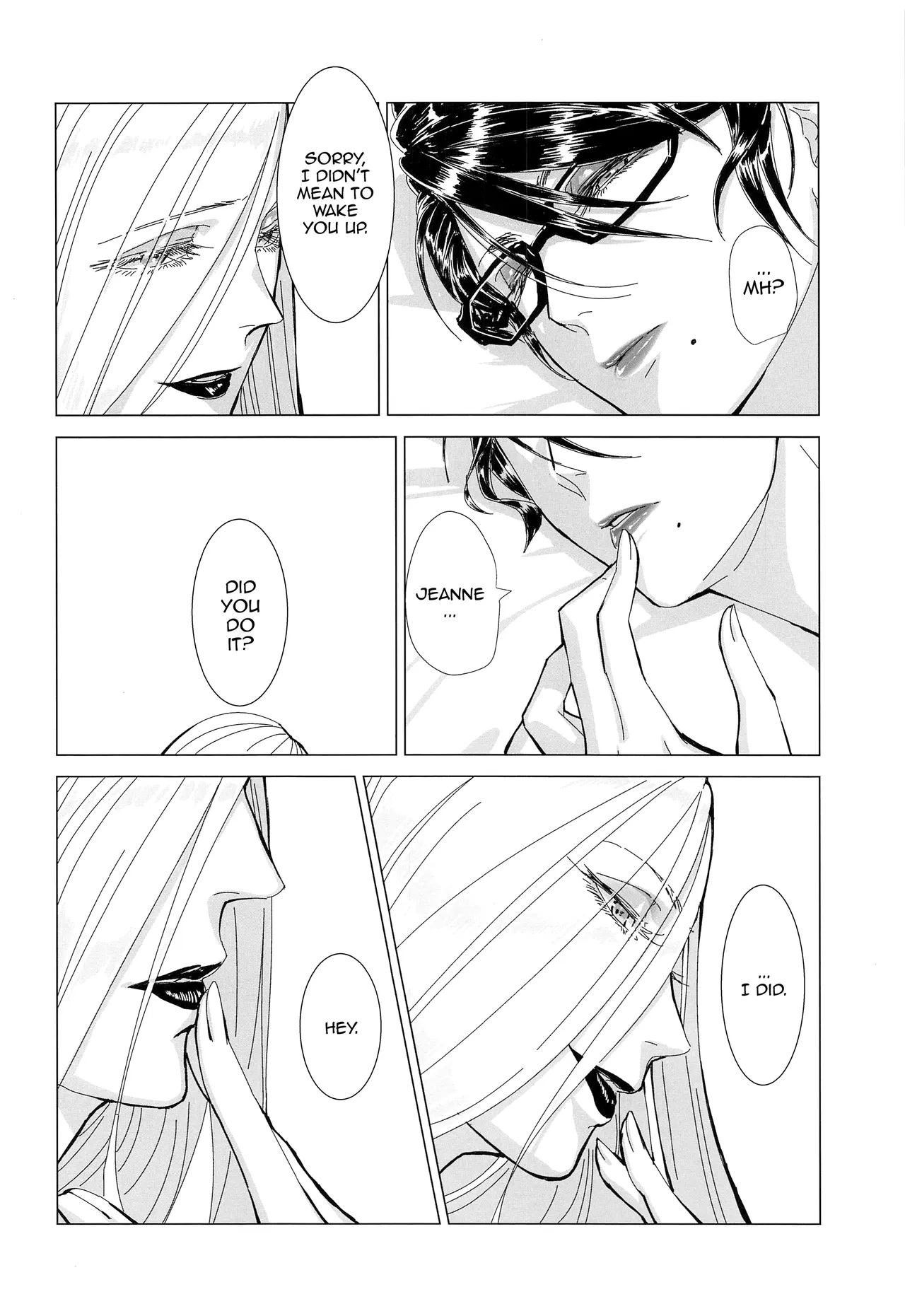 Please stay close to me. – Chapter 1 – page 33
