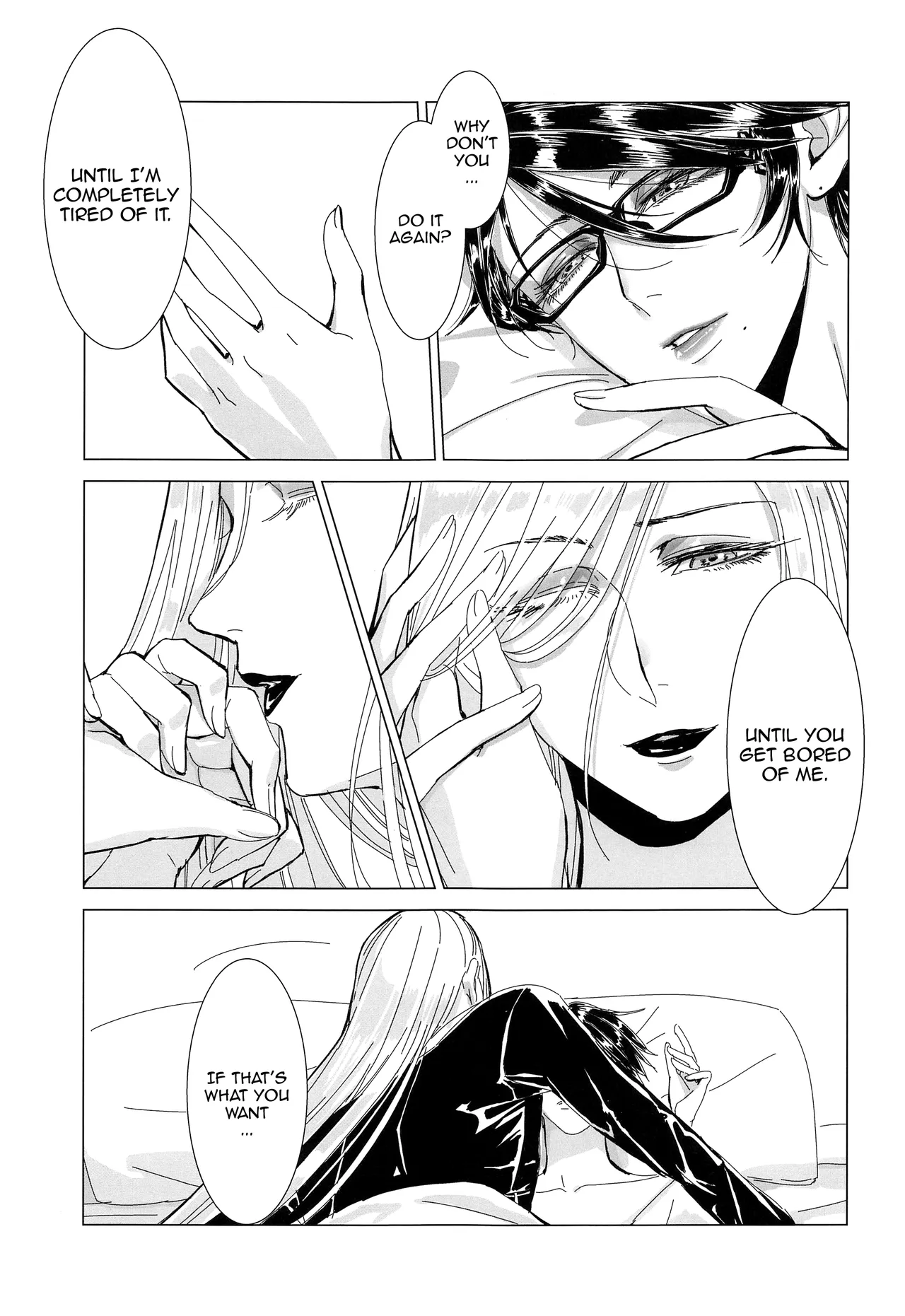 Please stay close to me. – Chapter 1 – page 34
