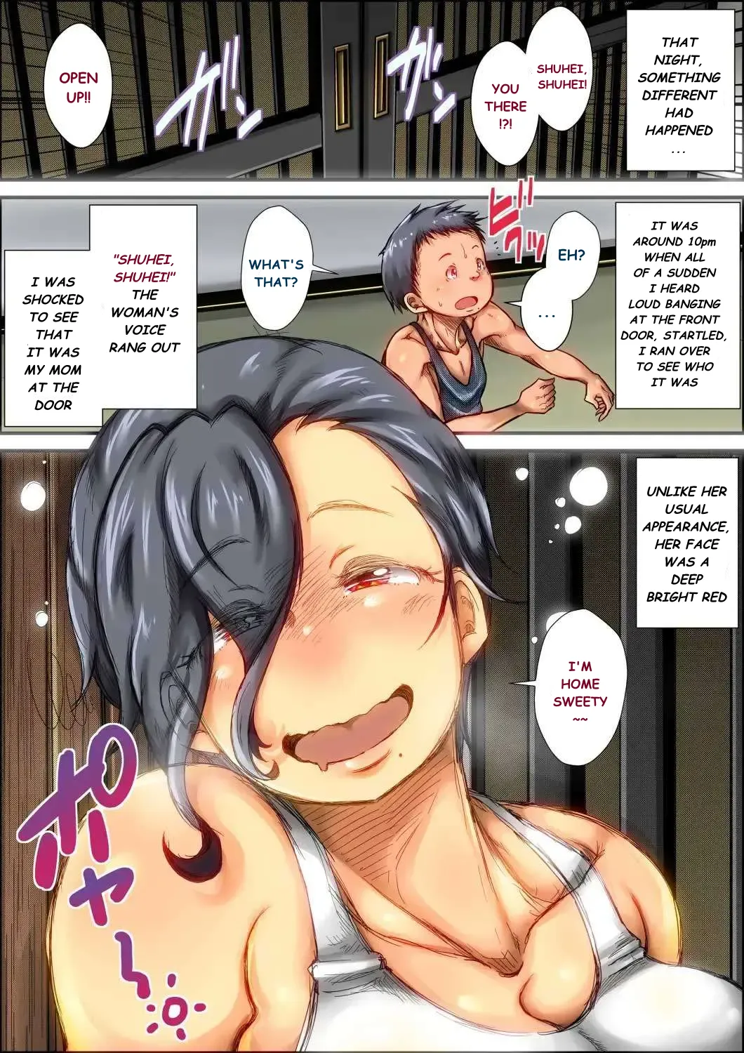 Boku ga Deisui Joutai no Hahaoya o Okashita Toki no Hanashi. | The Story of how I Fucked my Mom While She was Drunk — preview page 8
