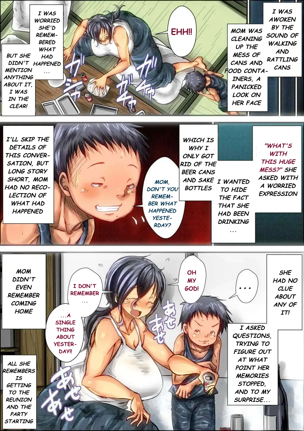 Boku ga Deisui Joutai no Hahaoya o Okashita Toki no Hanashi. | The Story of how I Fucked my Mom While She was Drunk – Chapter 1 – page 62