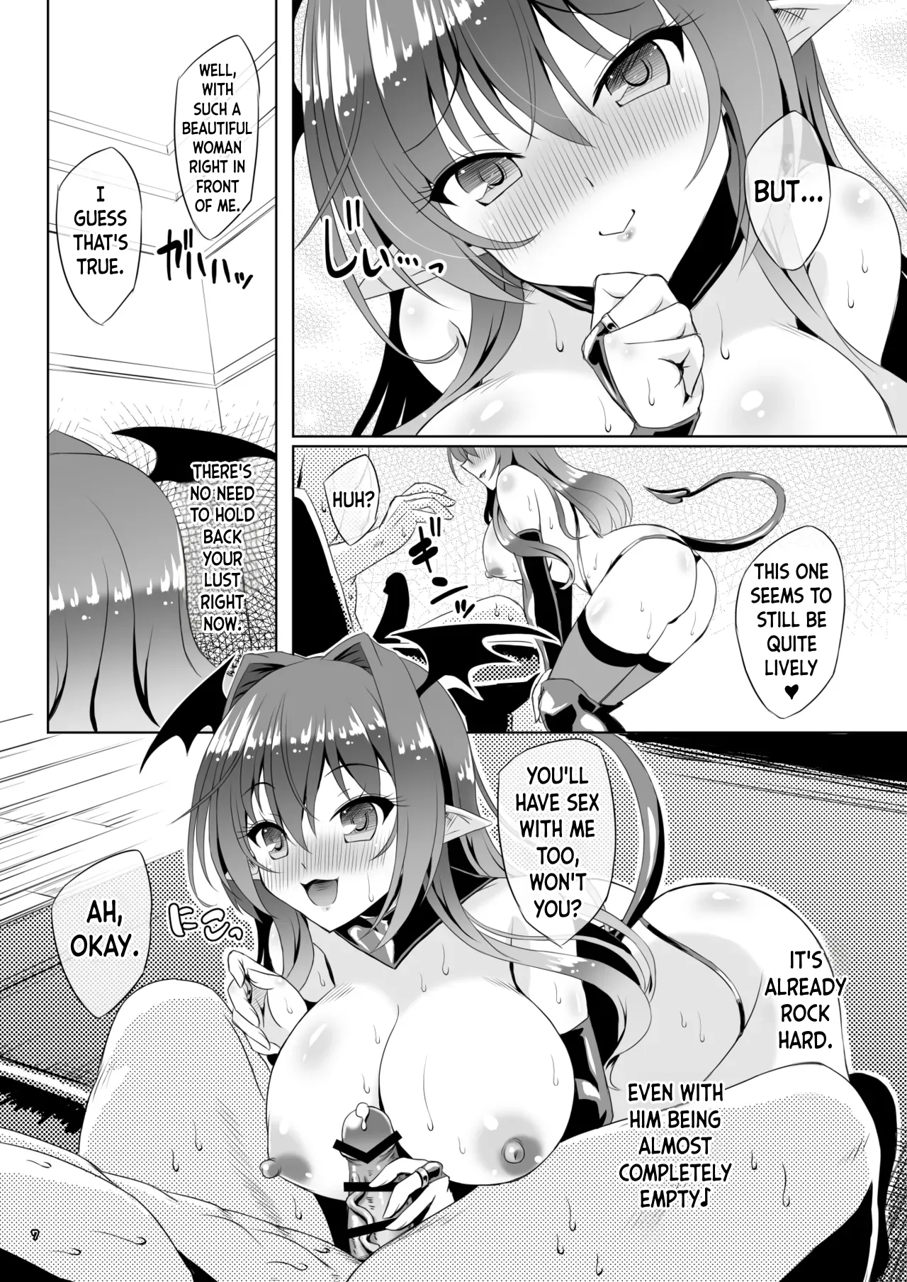 Succubus Koumakan ANOTHER+ – Chapter 1 – page 28